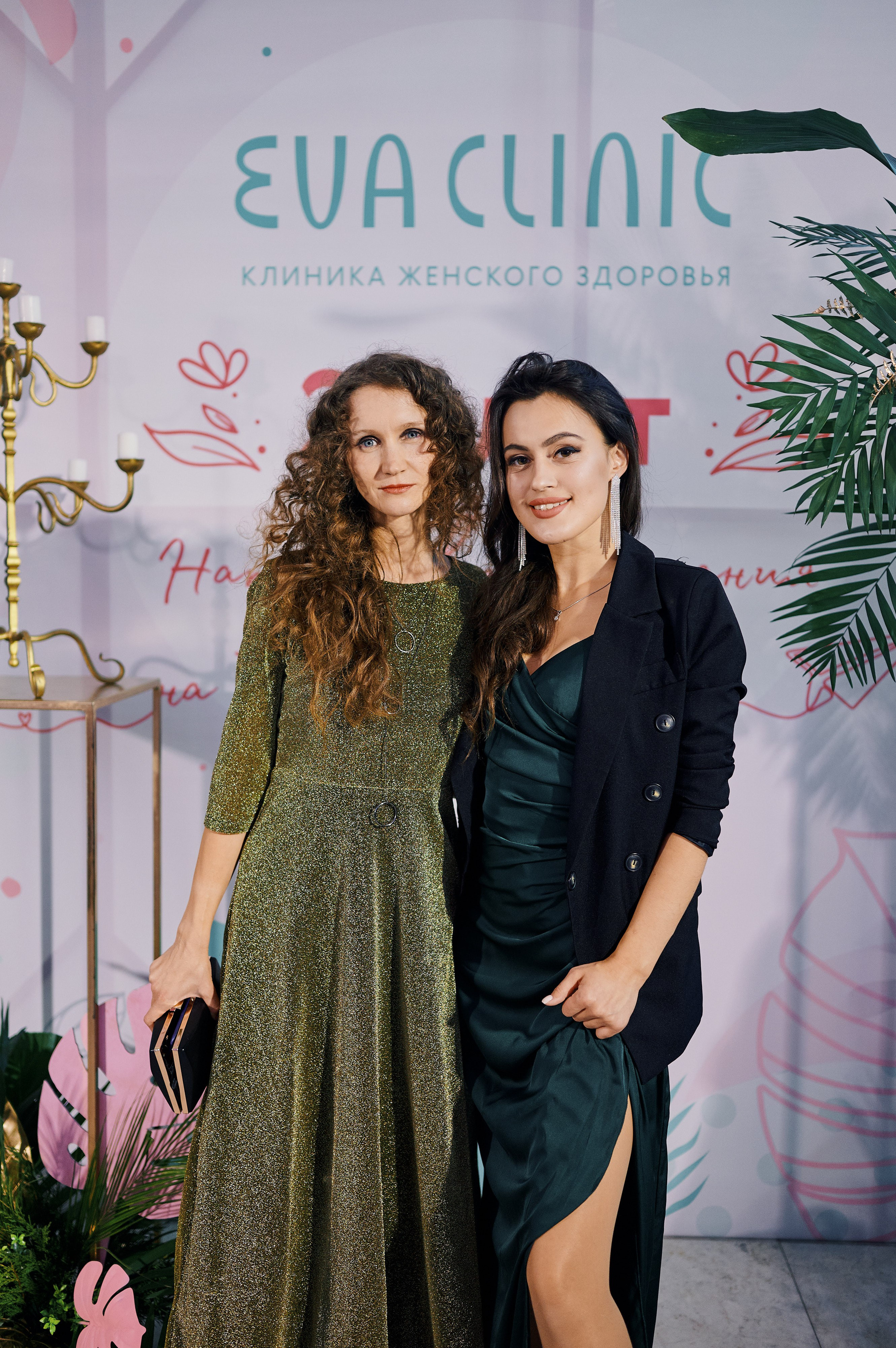 Eva clinic. Репортажной фотограф Ариан