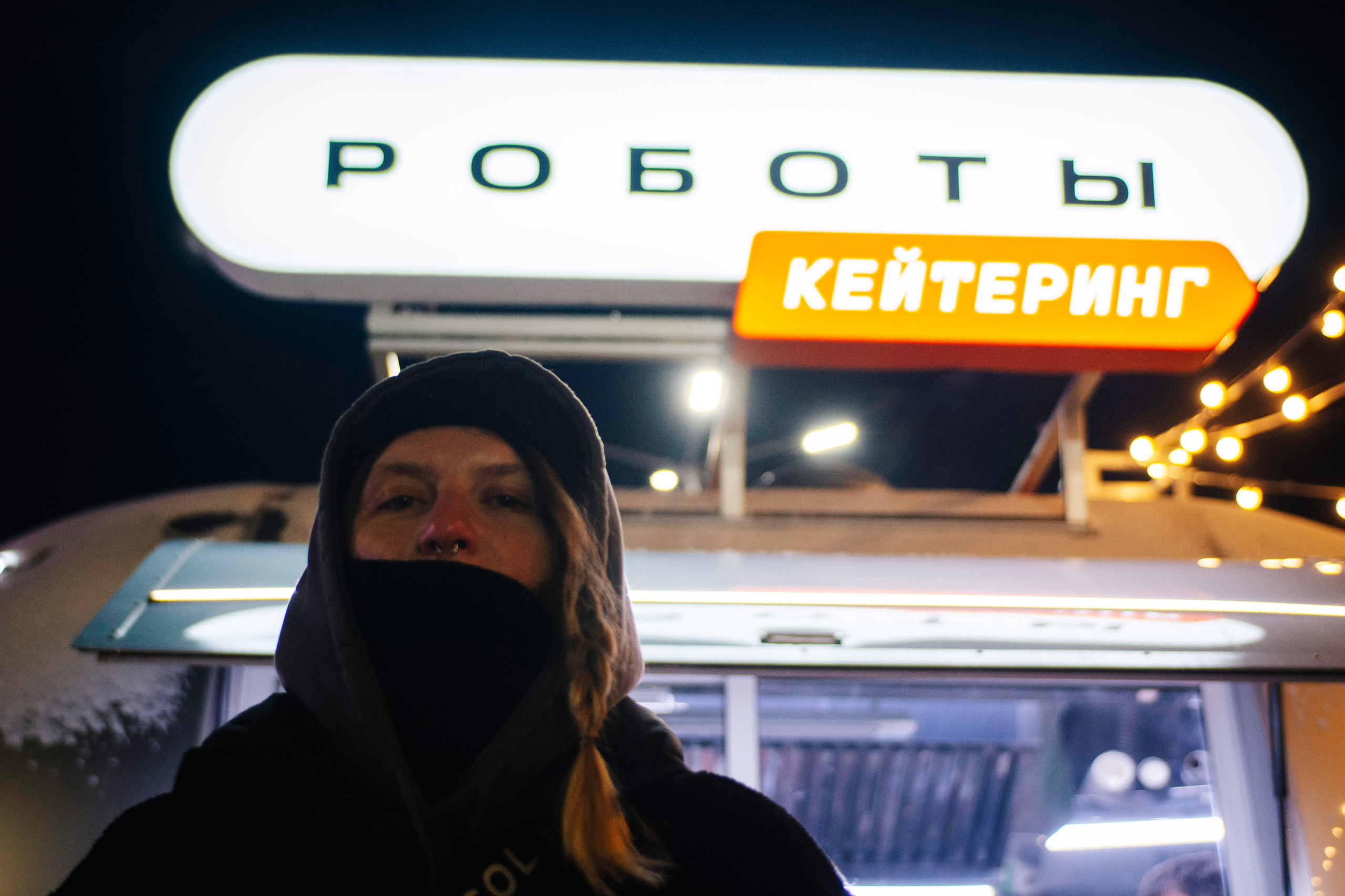 Репортажная съемка. Фотограф Катя кораблик