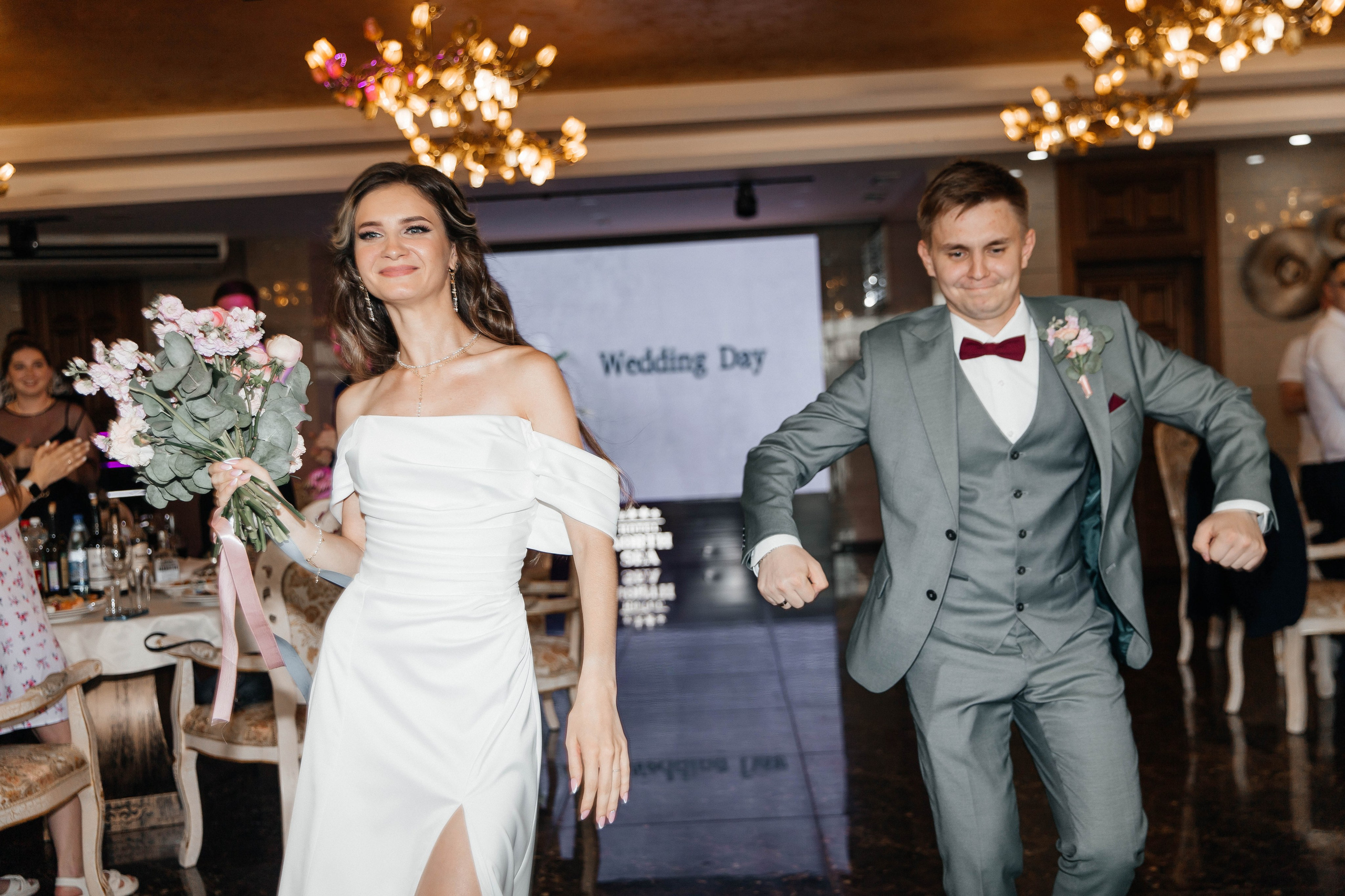 Алексей & Юлия. Главная