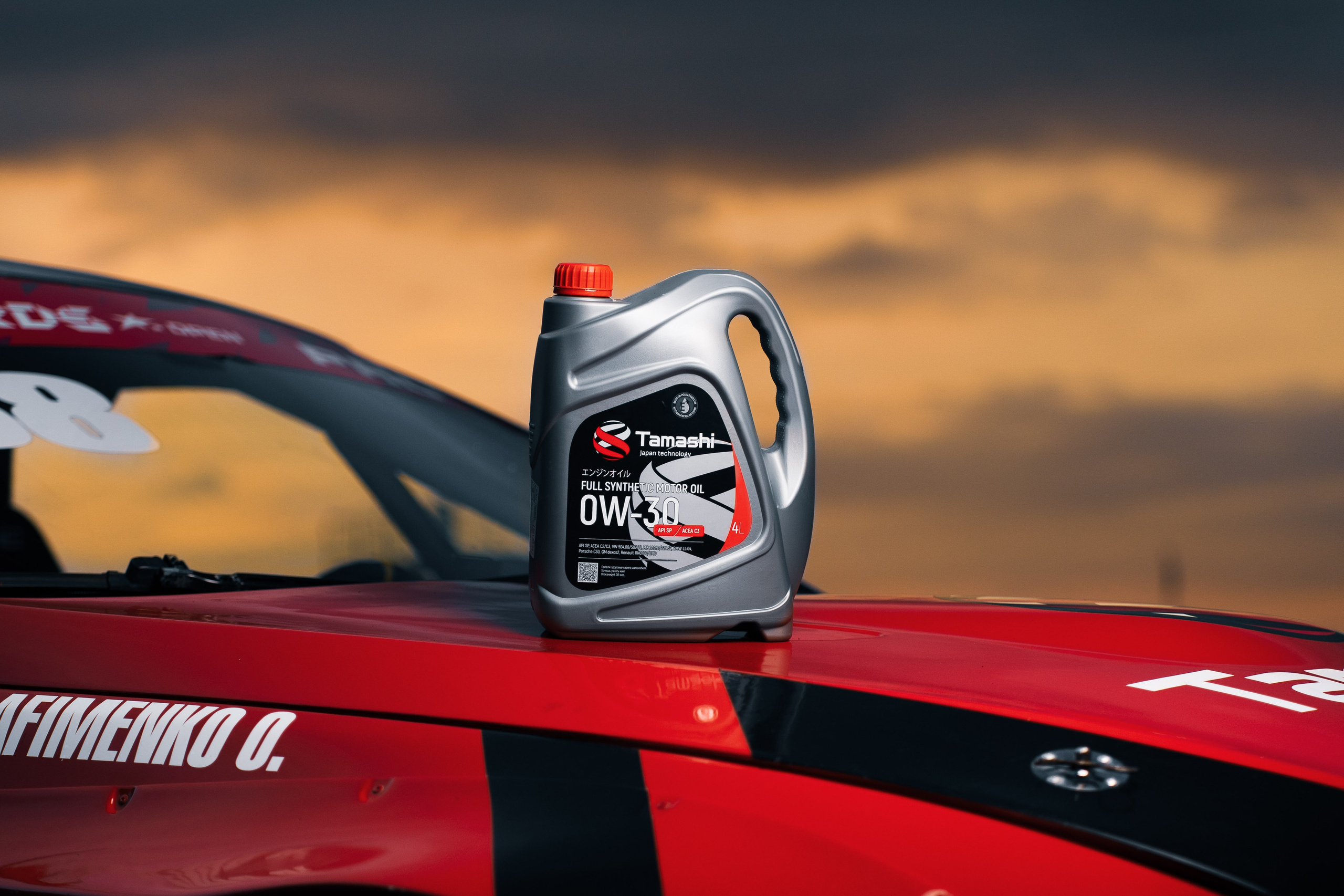 RDS Open 2025 Atron. Автомобильный фотограф в Москве Иван Петушков