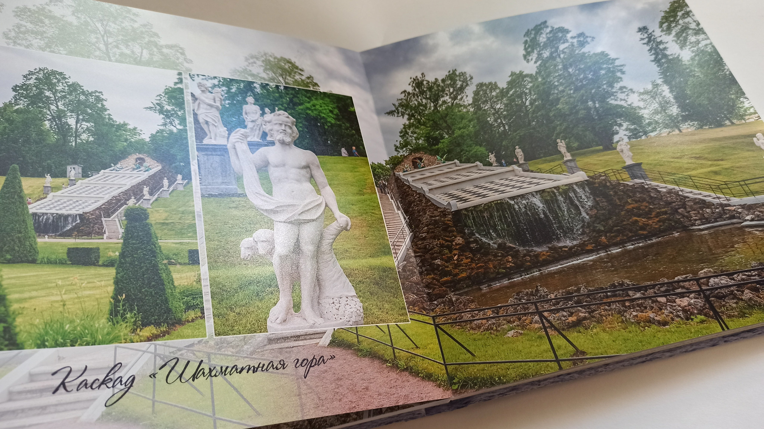 Фотокнига о поездке в Санкт-Петербург. Марина Ушакова. Фотограф. Выпускные альбомы. г. Краснодар