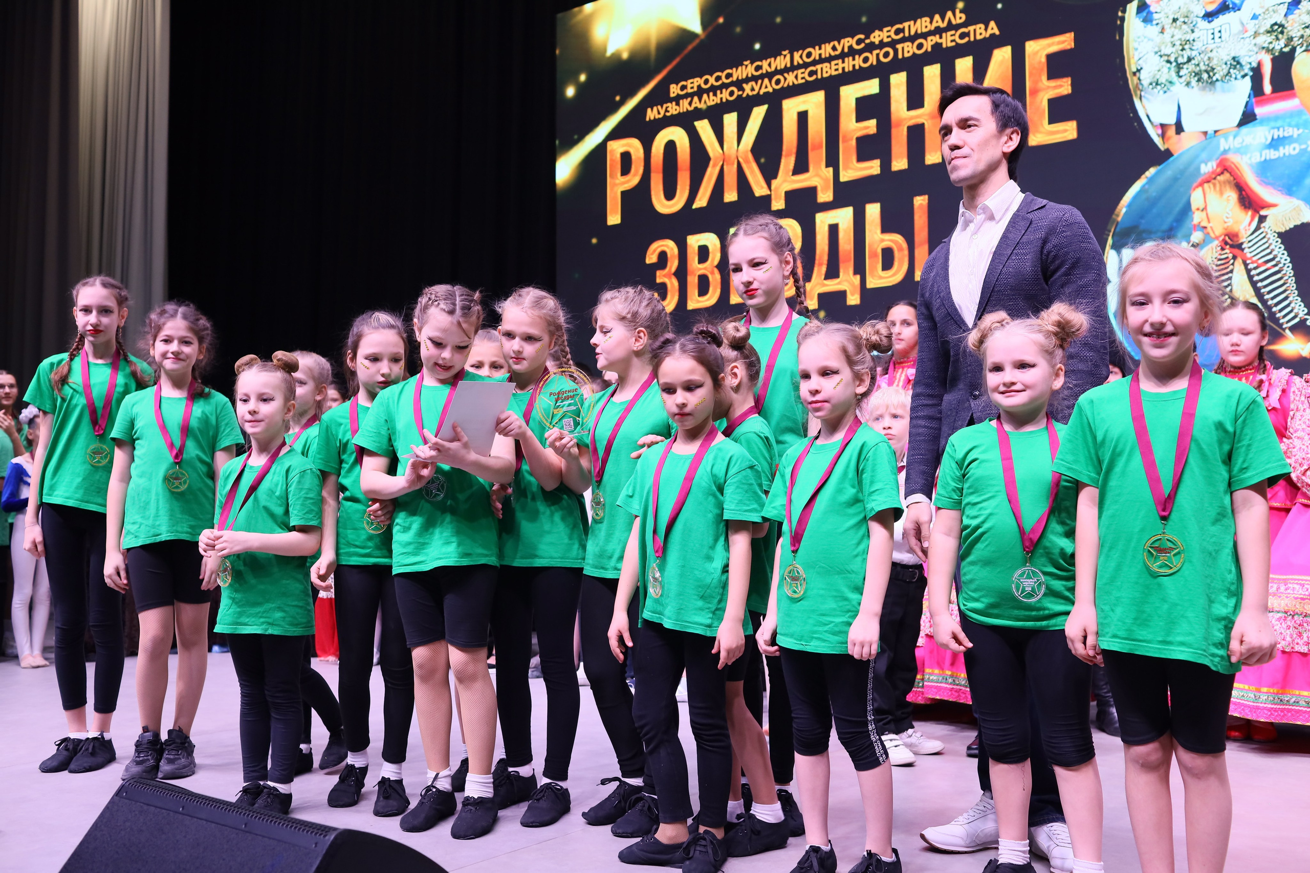 14 декабря, блок 1, награда, г. Ростов-на-Дону. Золотое яблочко