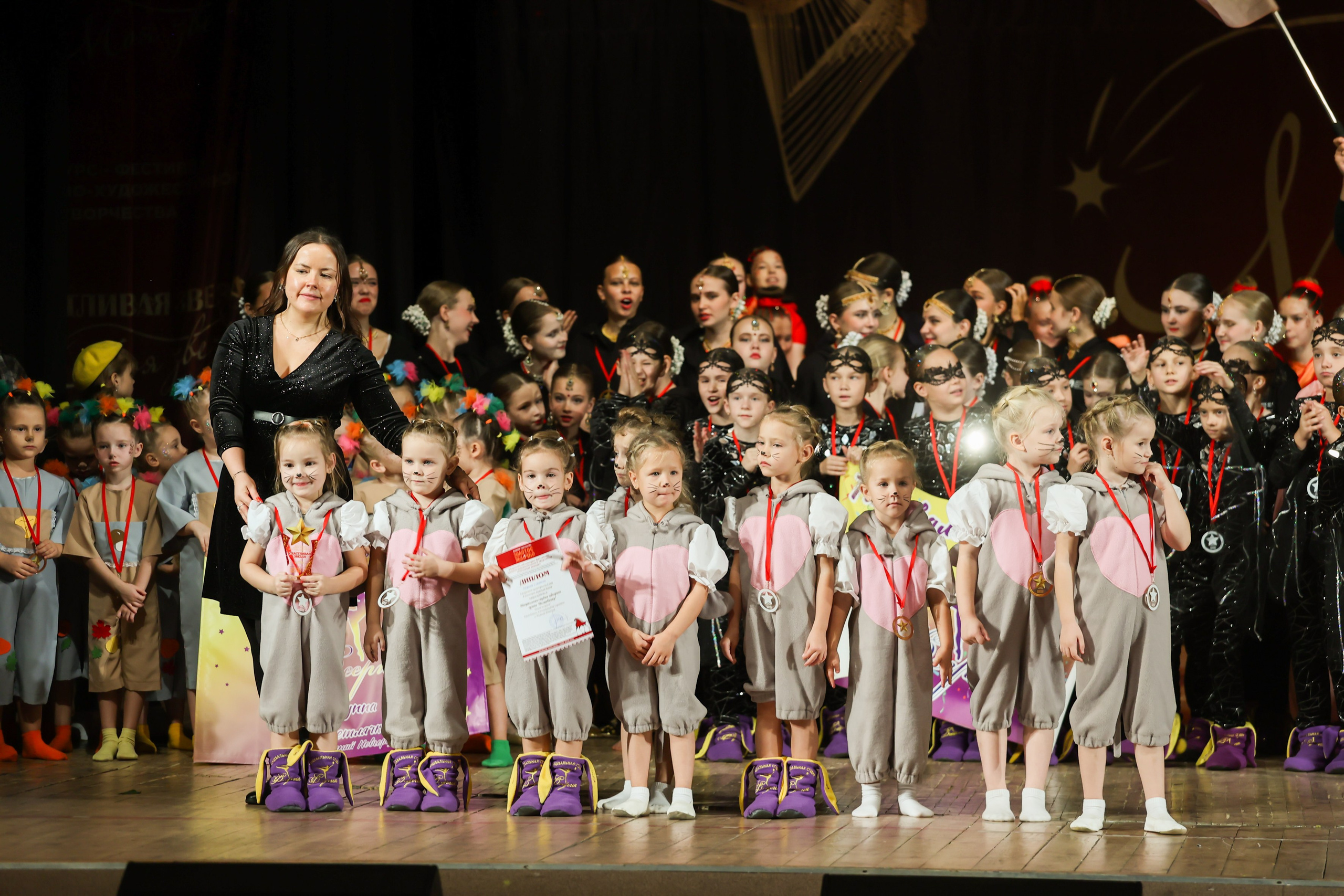 25 октября, г. Нижний Новгород. Золотое яблочко