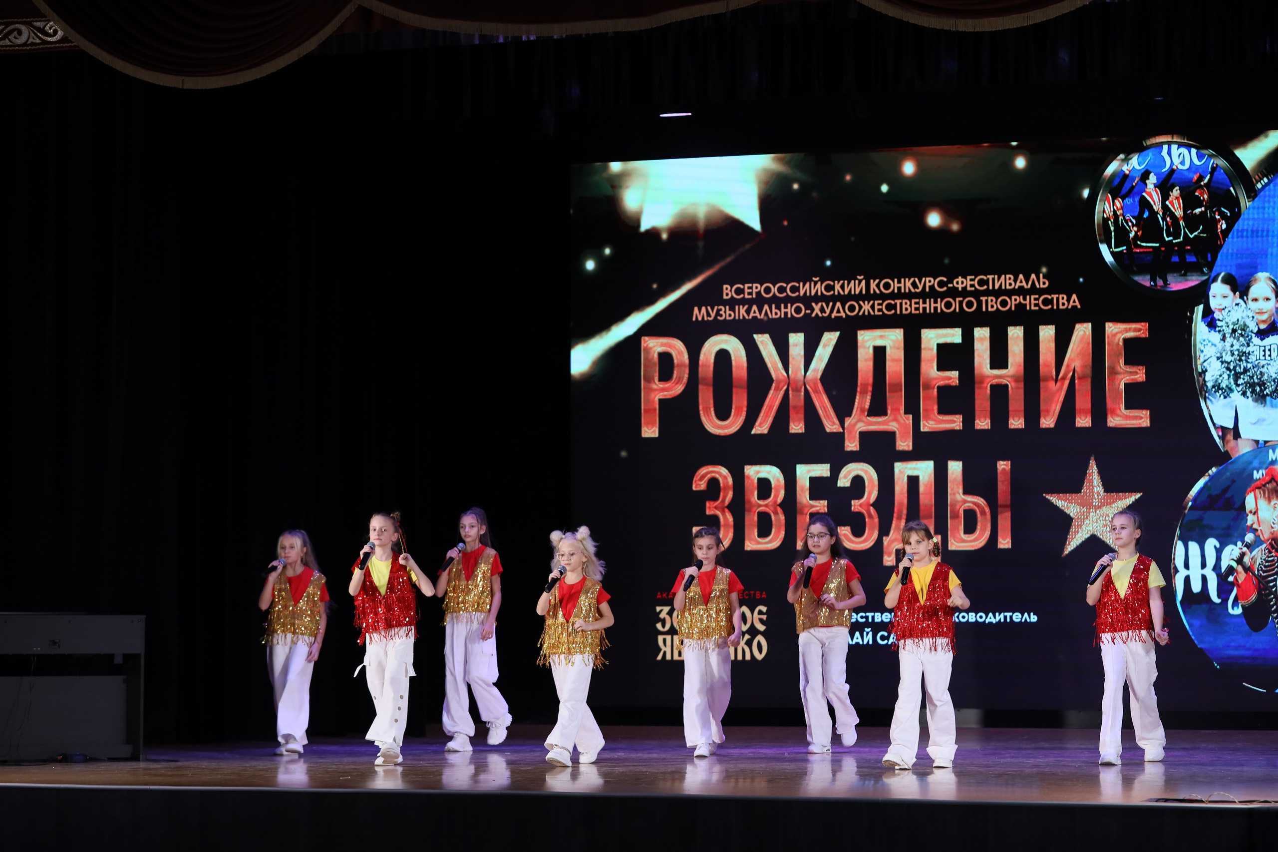 4 ноября, блок 2, видео, номера 1-36, г. Краснодар. Золотое яблочко