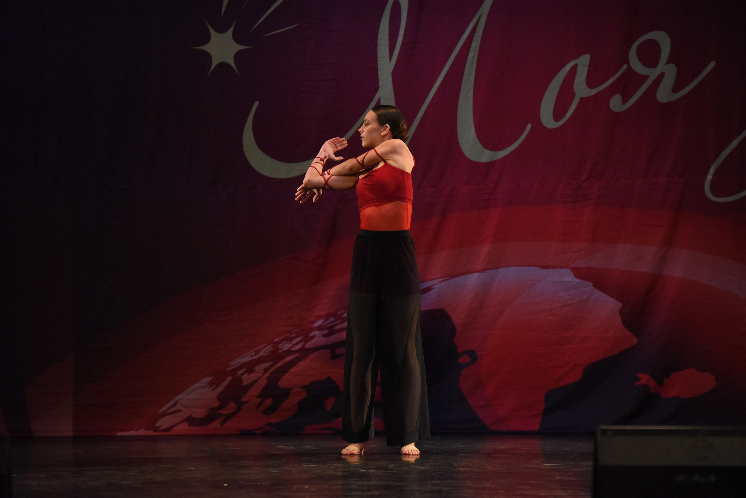 13 декабря, г. Калининград. Золотое яблочко