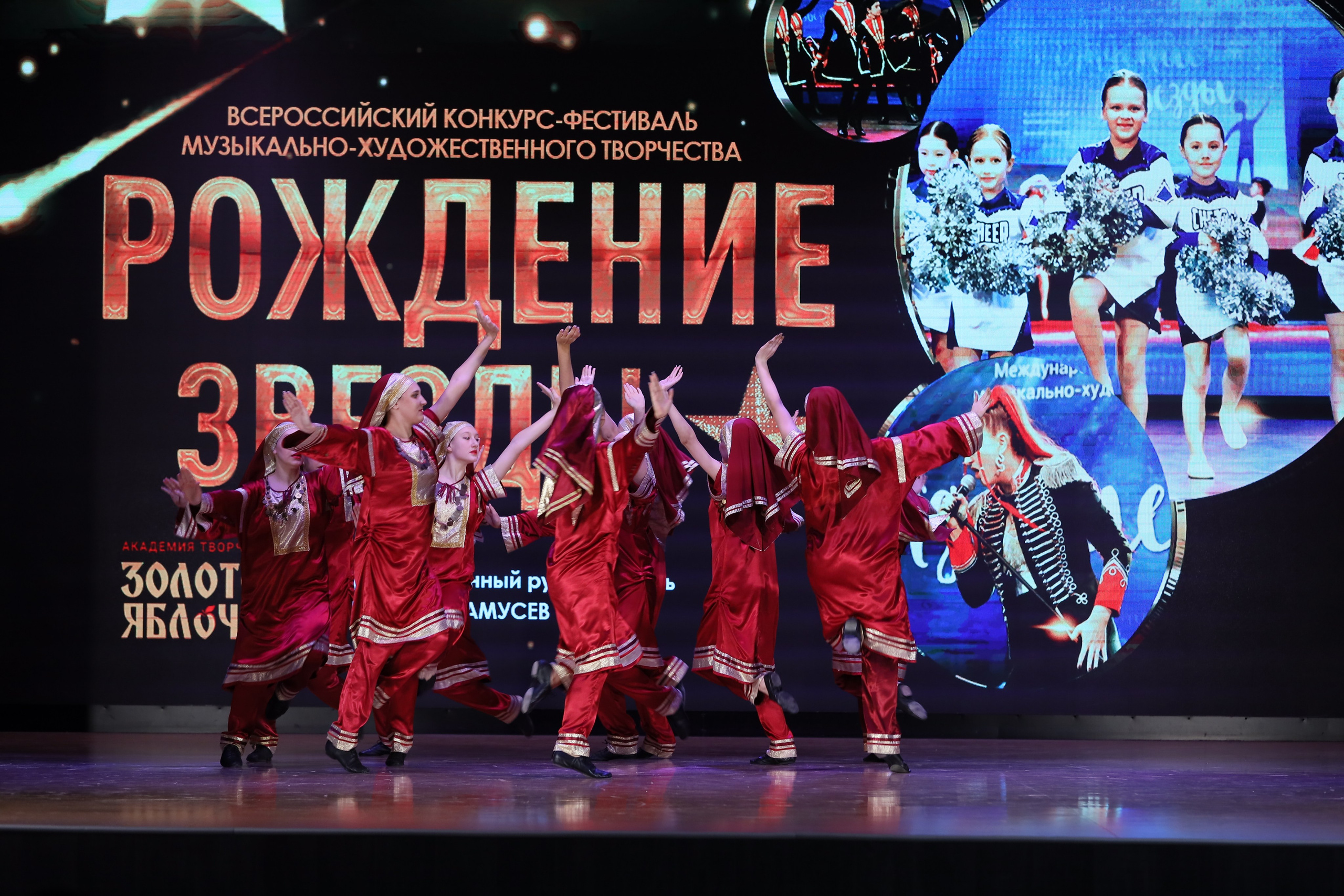 4 ноября, блок 1, видео, номера 1-13, г. Краснодар. Золотое яблочко