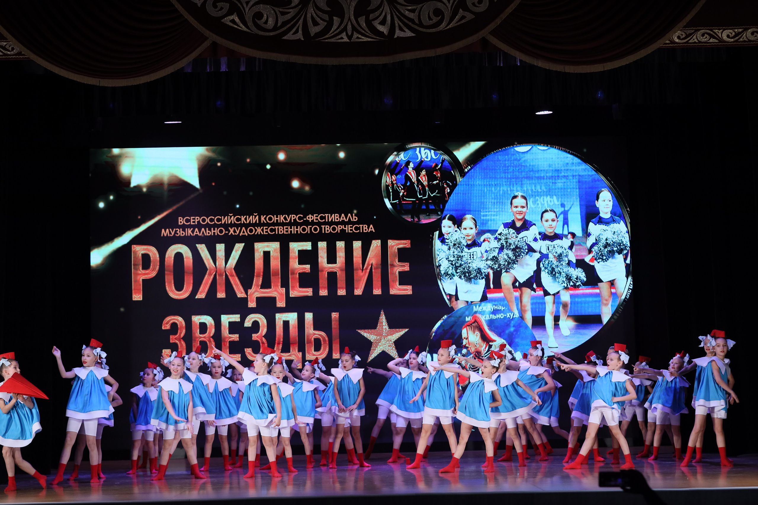 4 ноября, блок 1, видео, номера 1-13, г. Краснодар. Золотое яблочко