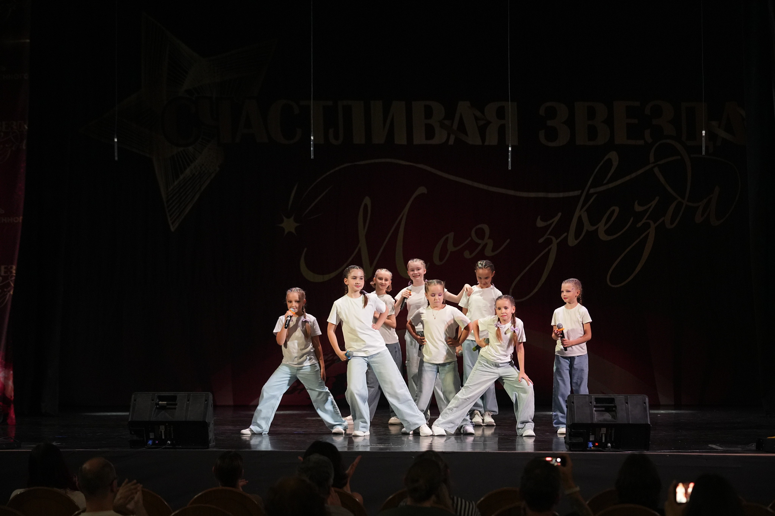 14 июня, отделение 2, г. Санкт-Петербург. Золотое яблочко