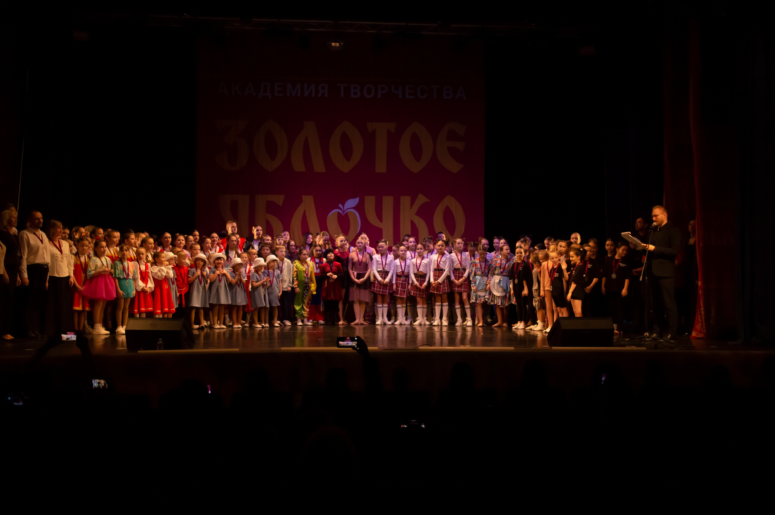 15 февраля, г. Калининград. Золотое яблочко