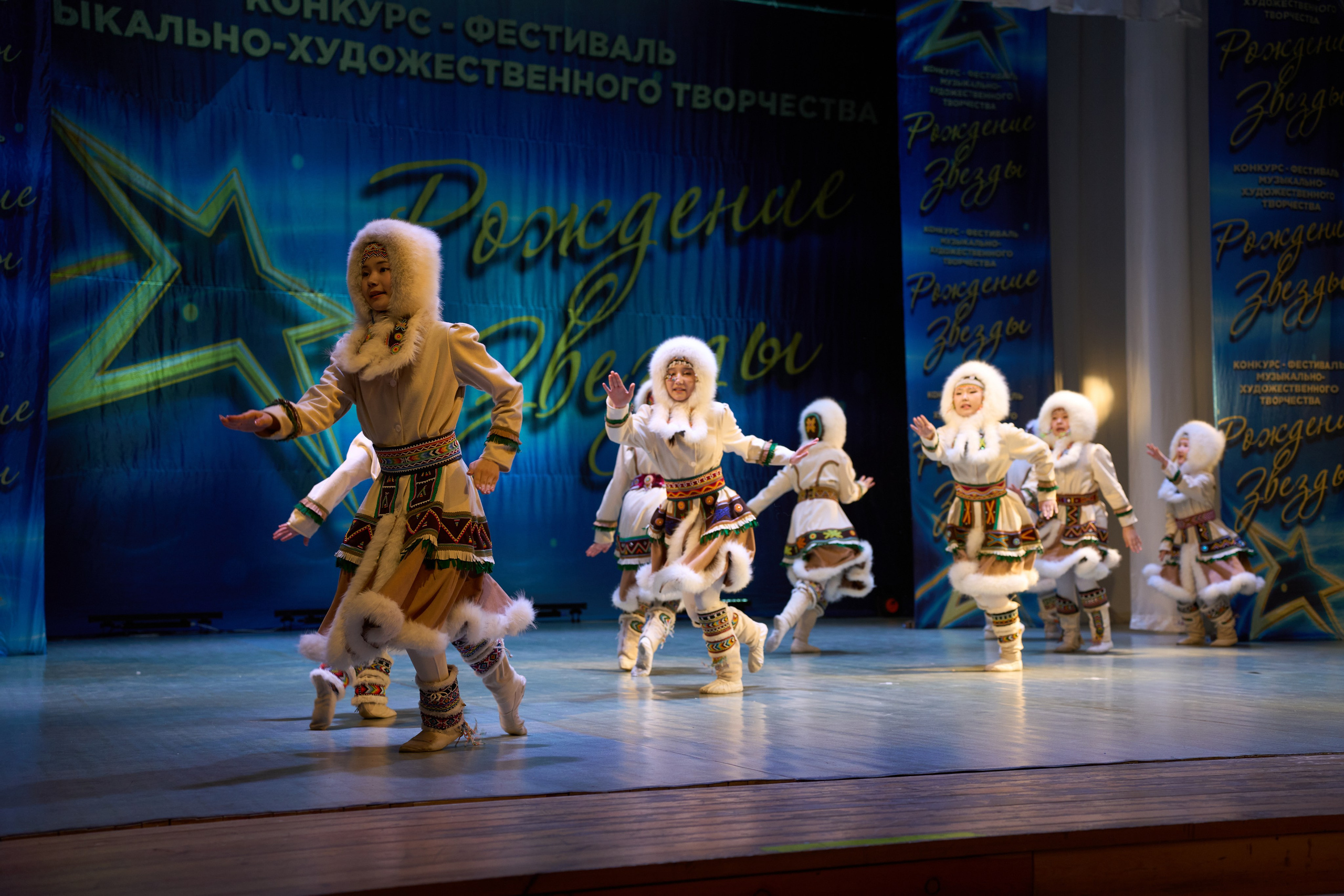 23 марта, г. Якутск. Золотое яблочко