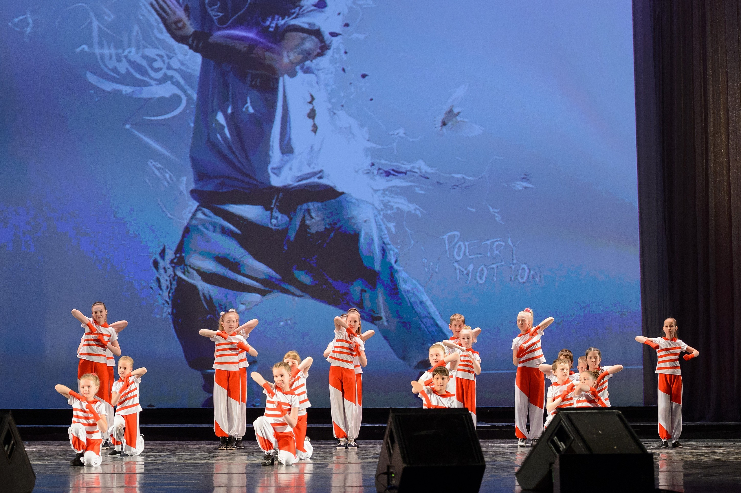 23 мая, концерт 5 лет, БКЗ. Золотое яблочко