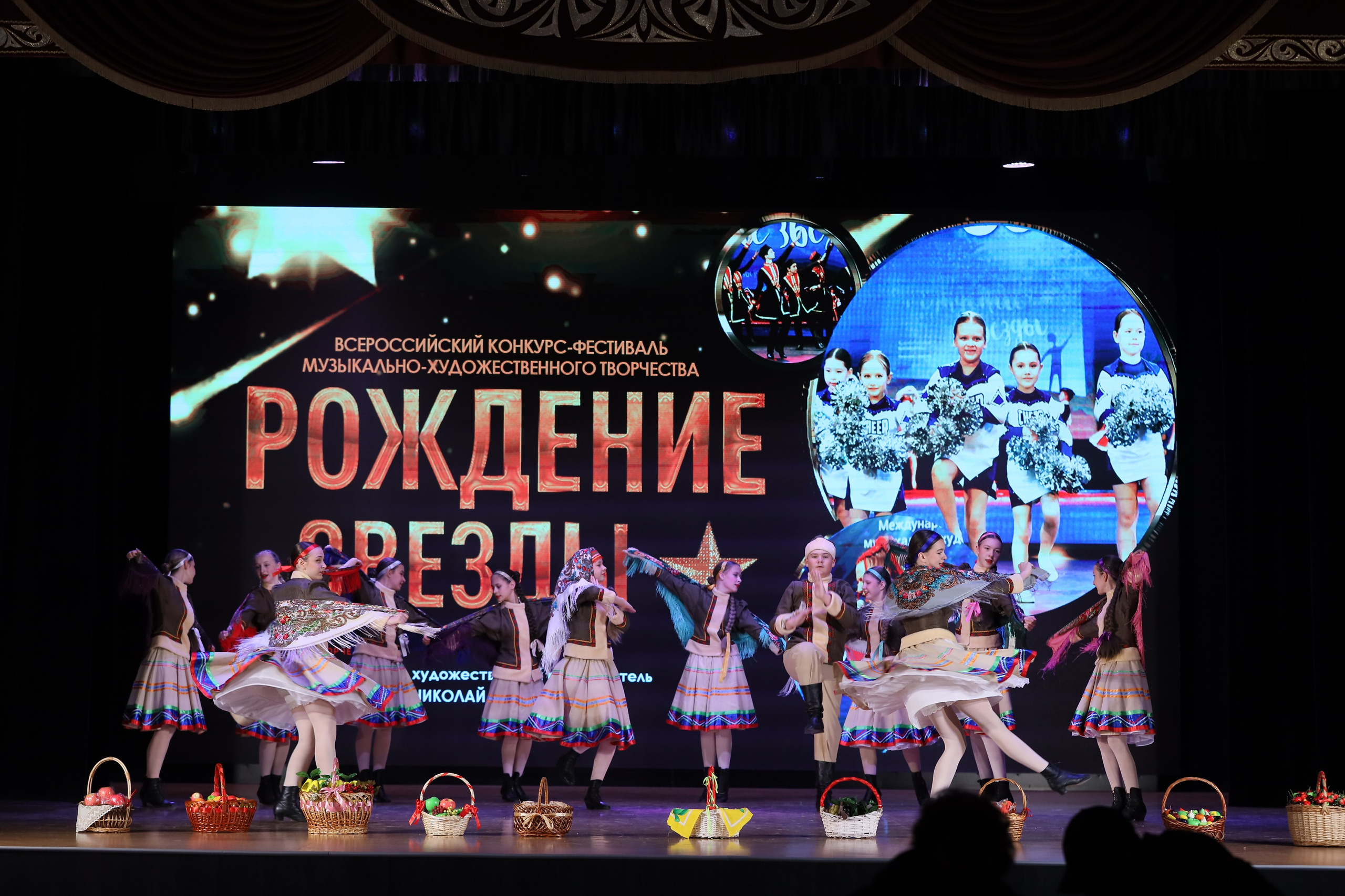 4 ноября, блок 1, видео, номера 1-13, г. Краснодар. Золотое яблочко