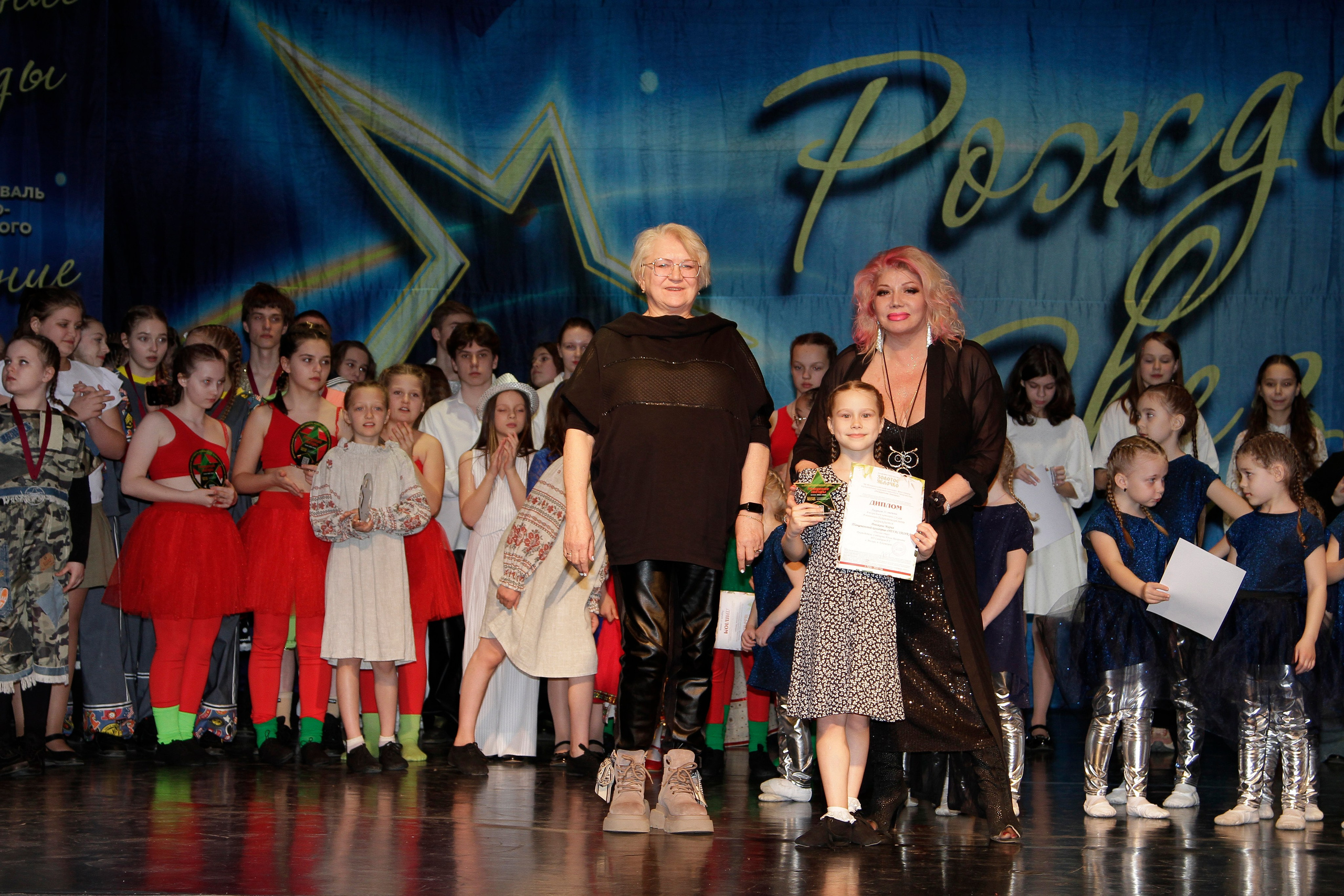 5 апреля, блок 2, г. Тула. Золотое яблочко