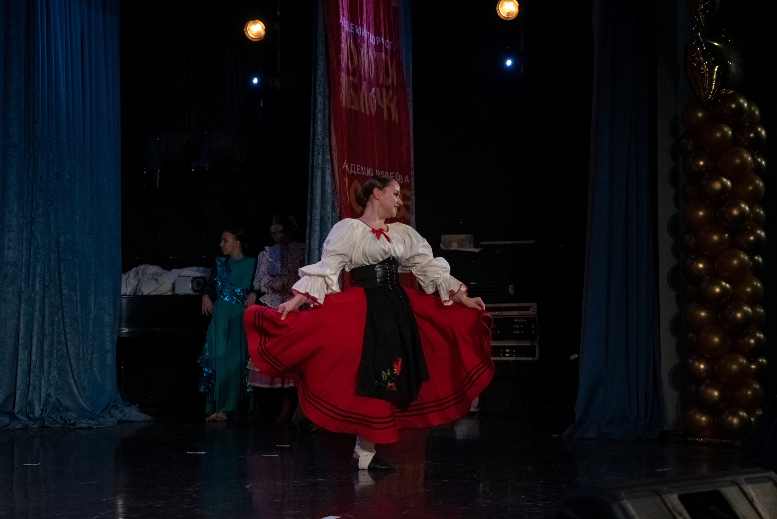 7 декабря, г. Выборг. Золотое яблочко