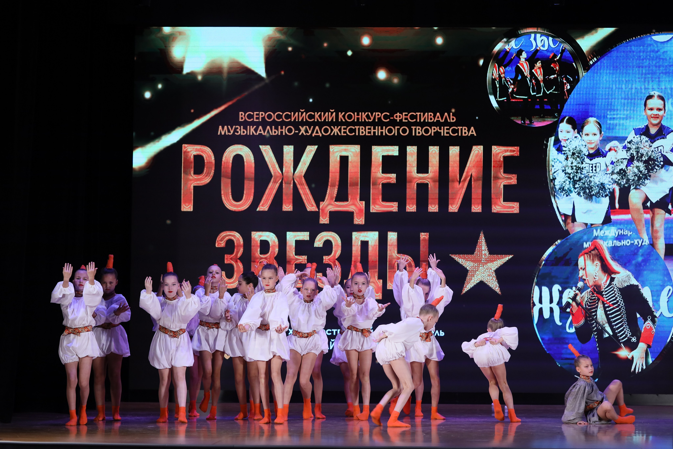 4 ноября, блок 1, видео, номера 1-13, г. Краснодар. Золотое яблочко