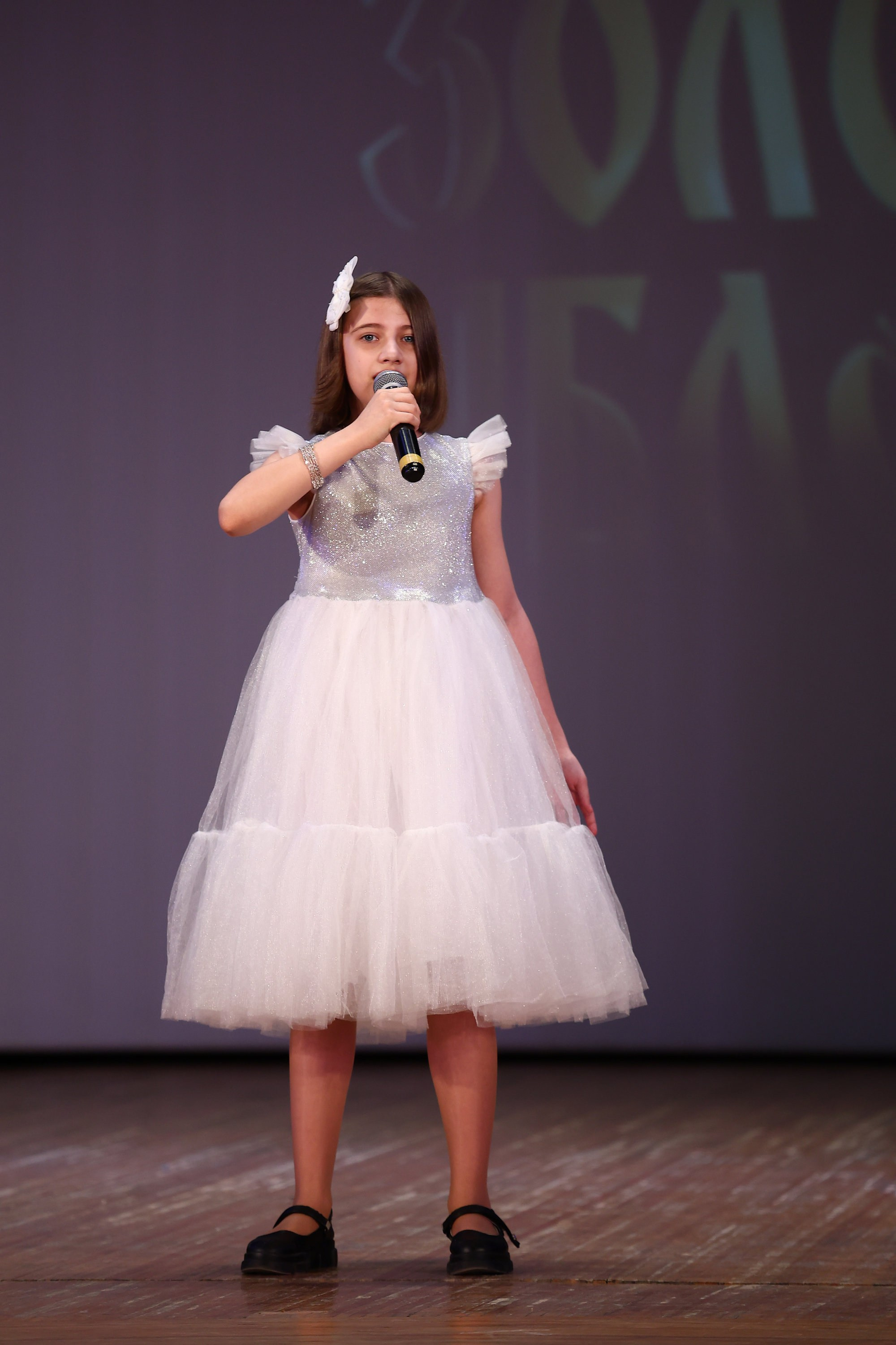 30 марта, г. Самара. Золотое яблочко