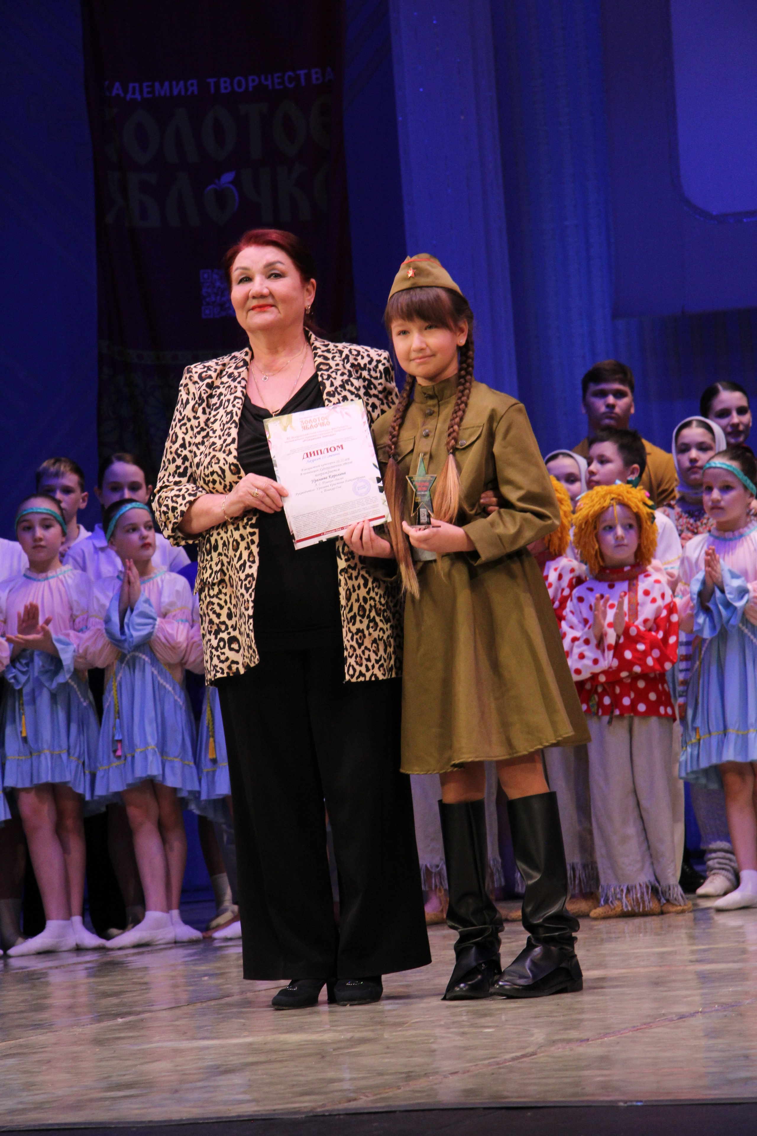 9 марта, г. Йошкар-Ола. Золотое яблочко