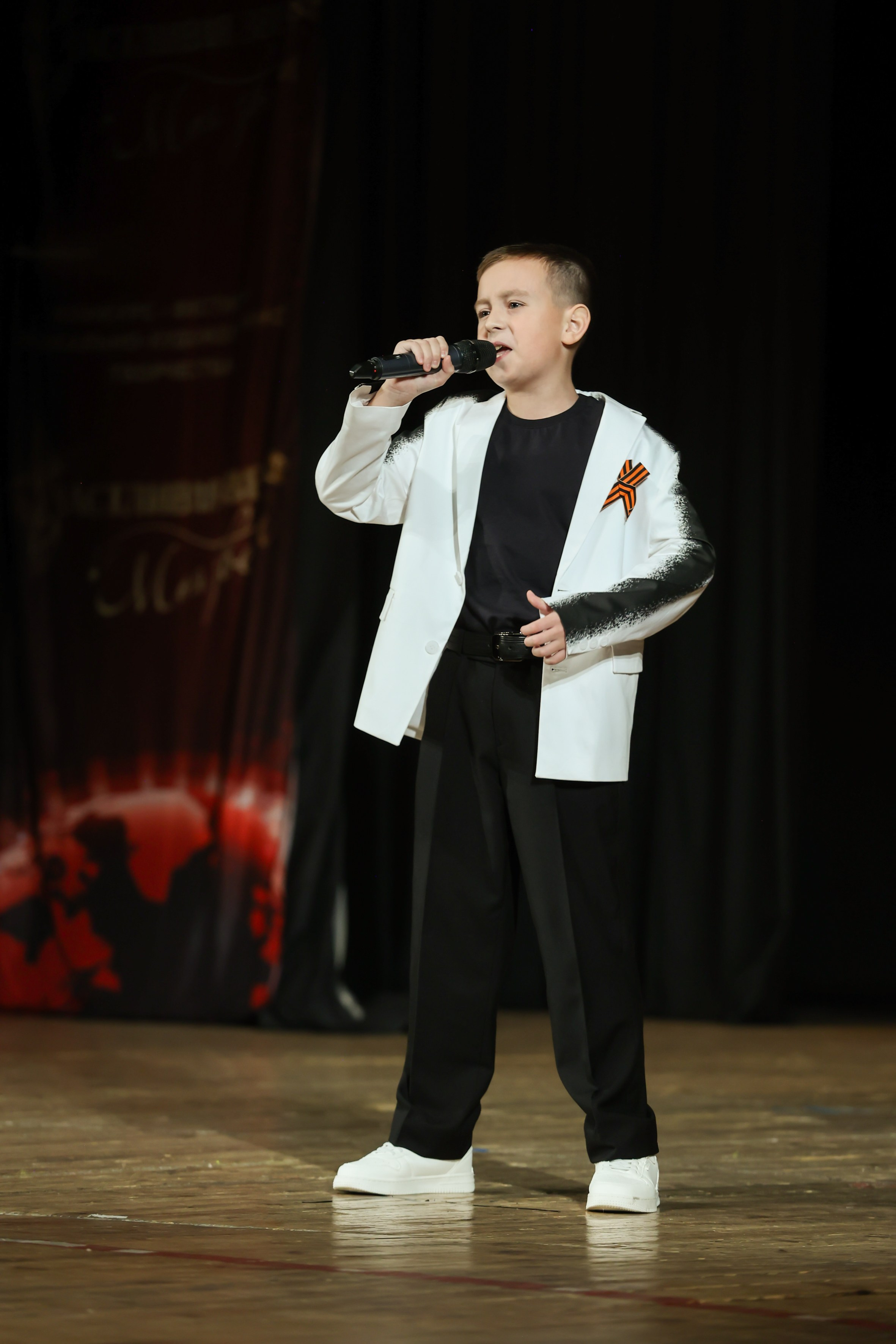 25 октября, г. Нижний Новгород. Золотое яблочко