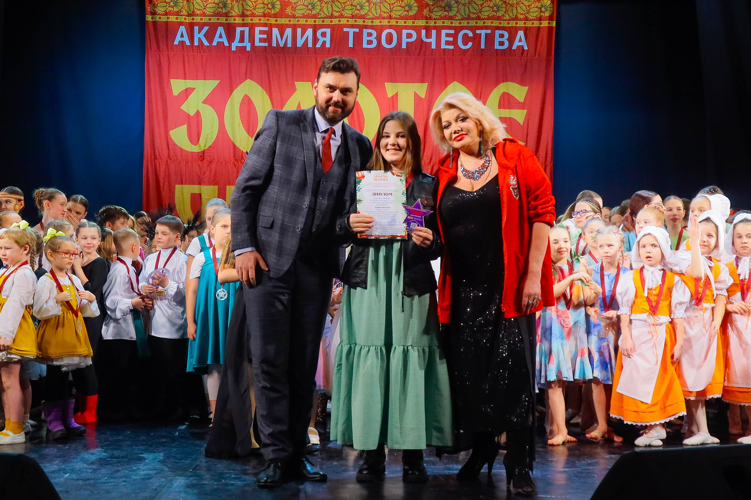 9 февраля, г. Петрозаводск. Золотое яблочко