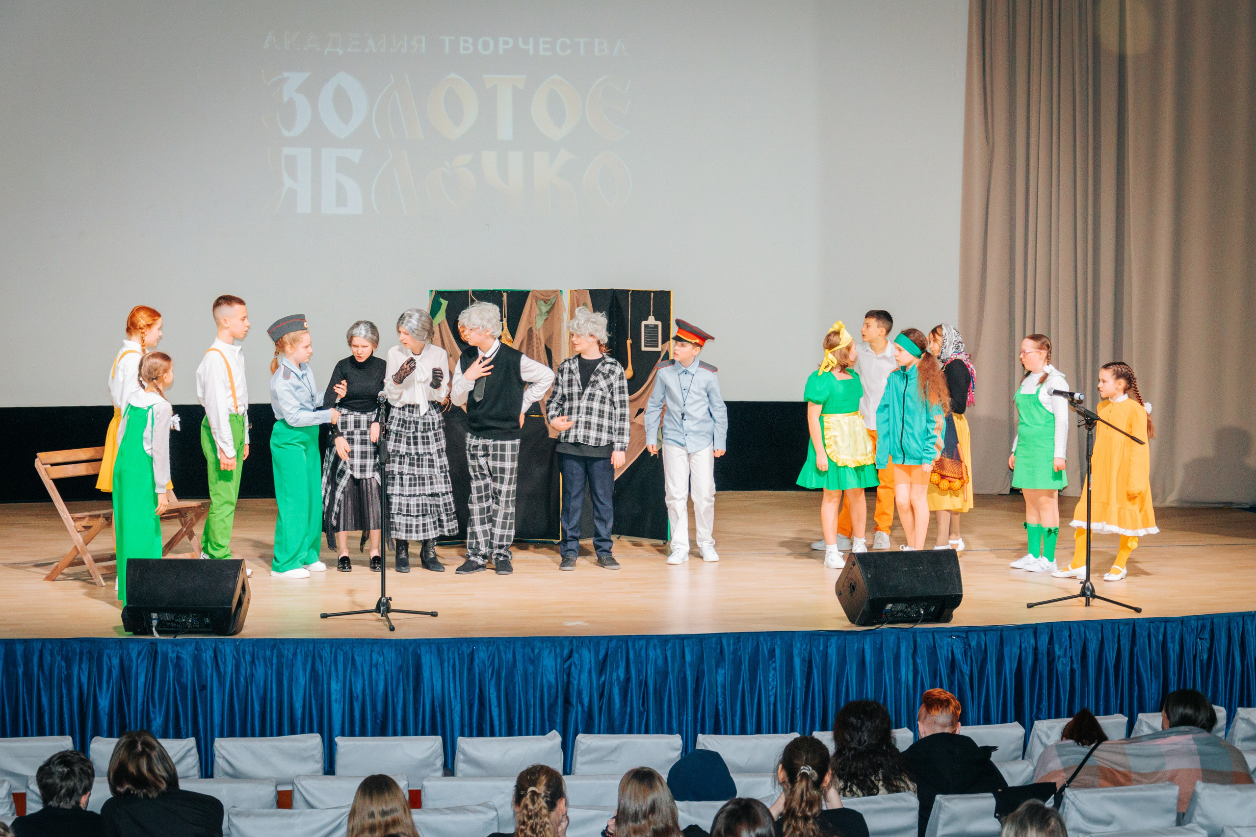 16 марта, г. Суздаль. Золотое яблочко