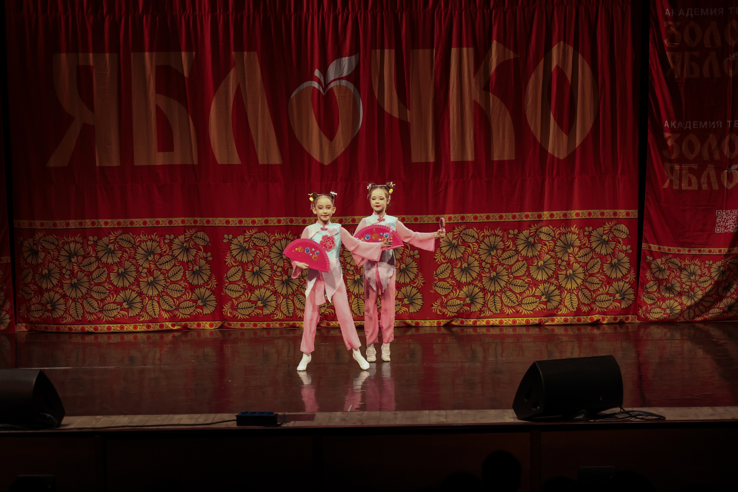 12 апреля, блок 1, г. Москва. Золотое яблочко