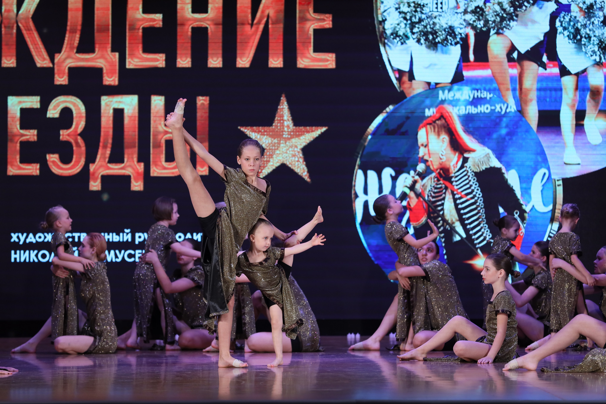 4 ноября, блок 1, видео, номера 1-13, г. Краснодар. Золотое яблочко