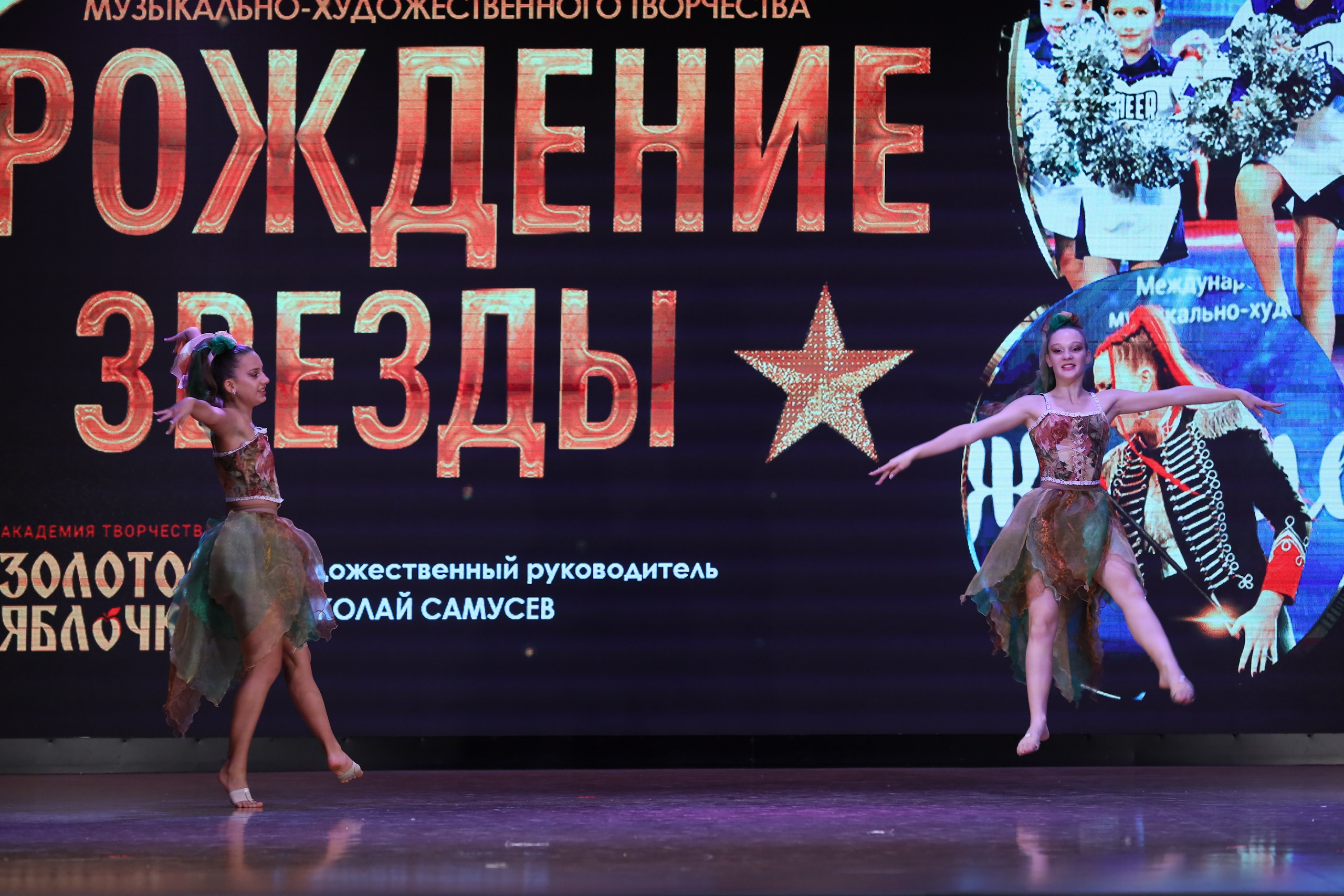 4 ноября, блок 1, видео, номера 14-29, г. Краснодар. Золотое яблочко