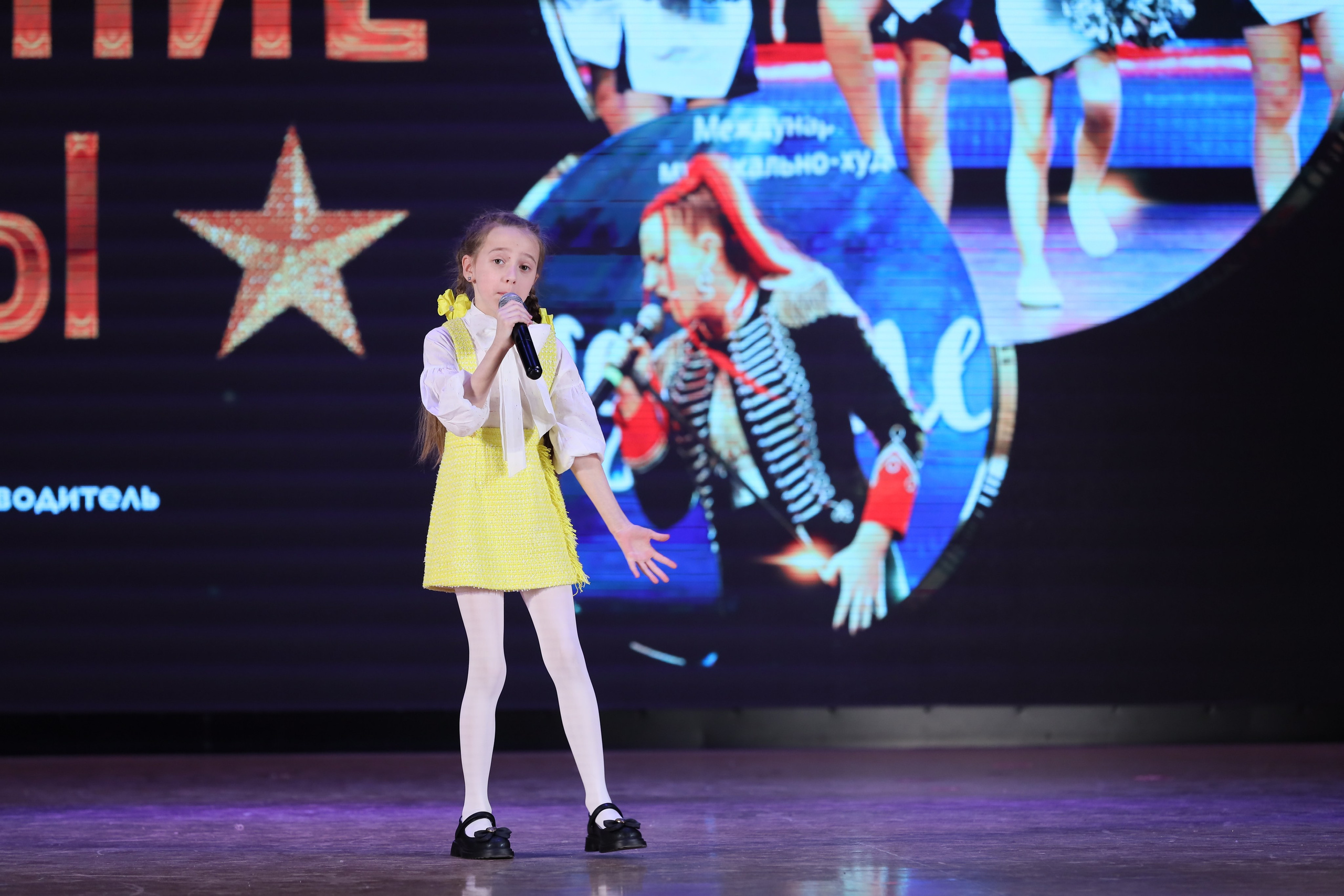 4 ноября, блок 2, видео, номера 1-36, г. Краснодар. Золотое яблочко