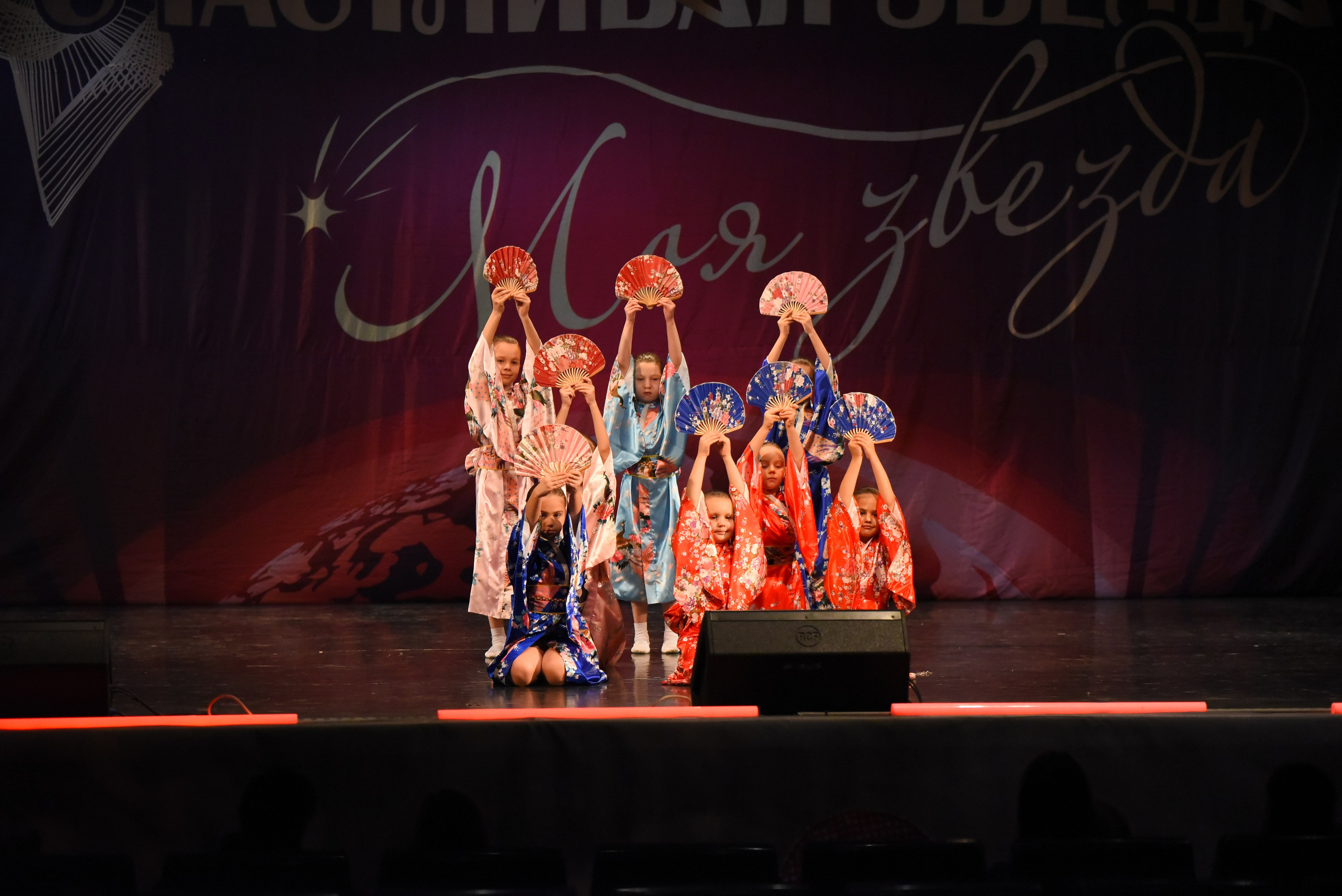 13 декабря, г. Калининград. Золотое яблочко