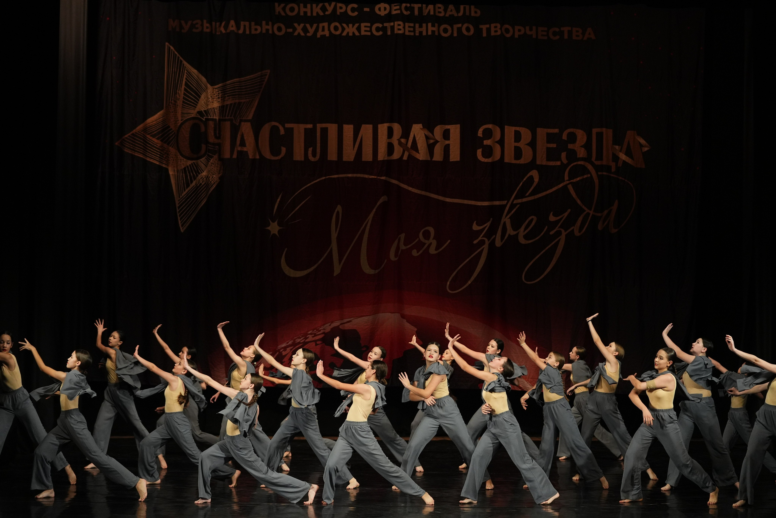 6 декабря, блок 1, г. Нижний Новгород. Золотое яблочко