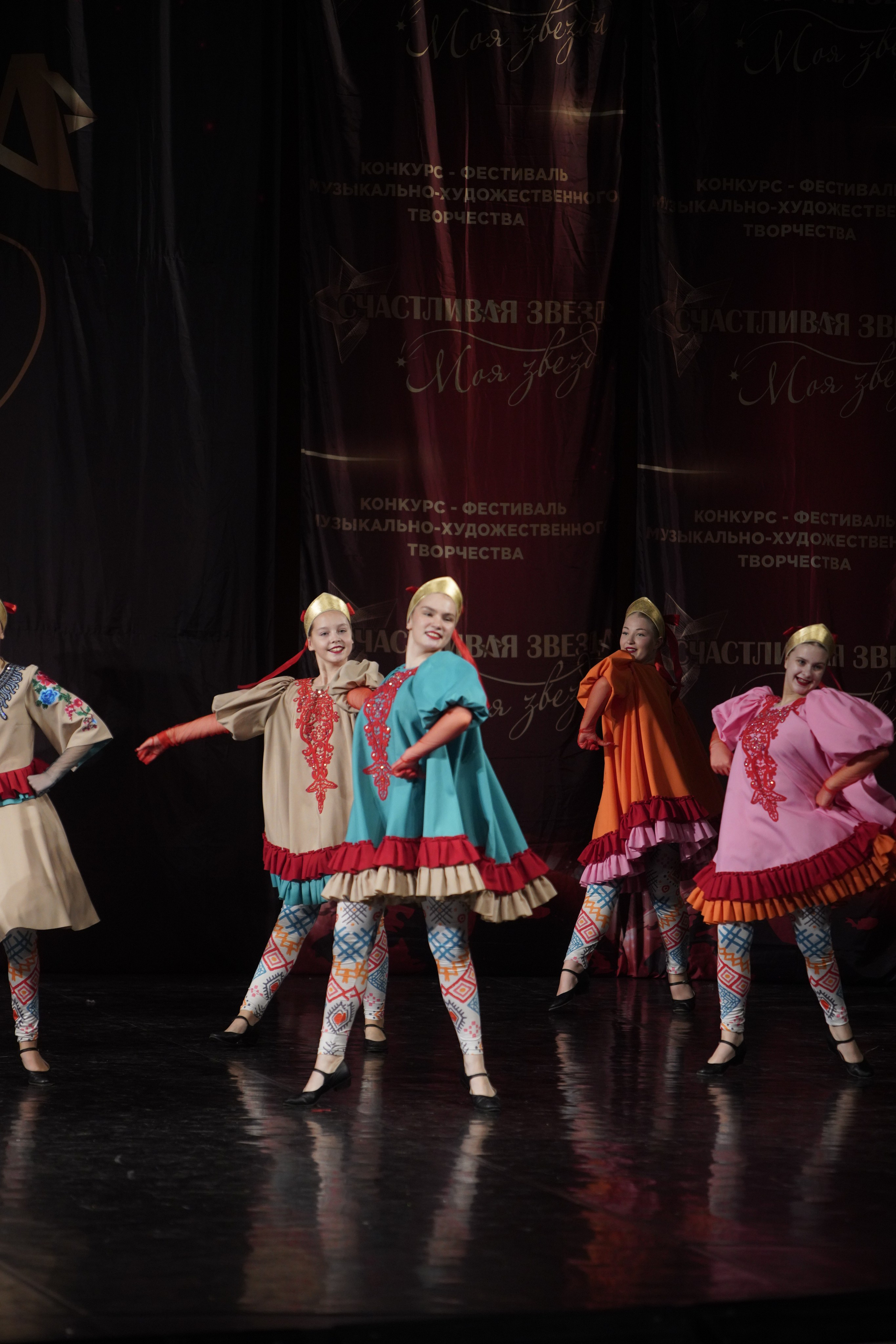 29 ноября, блок 2, г. Санкт-Петербург. Золотое яблочко