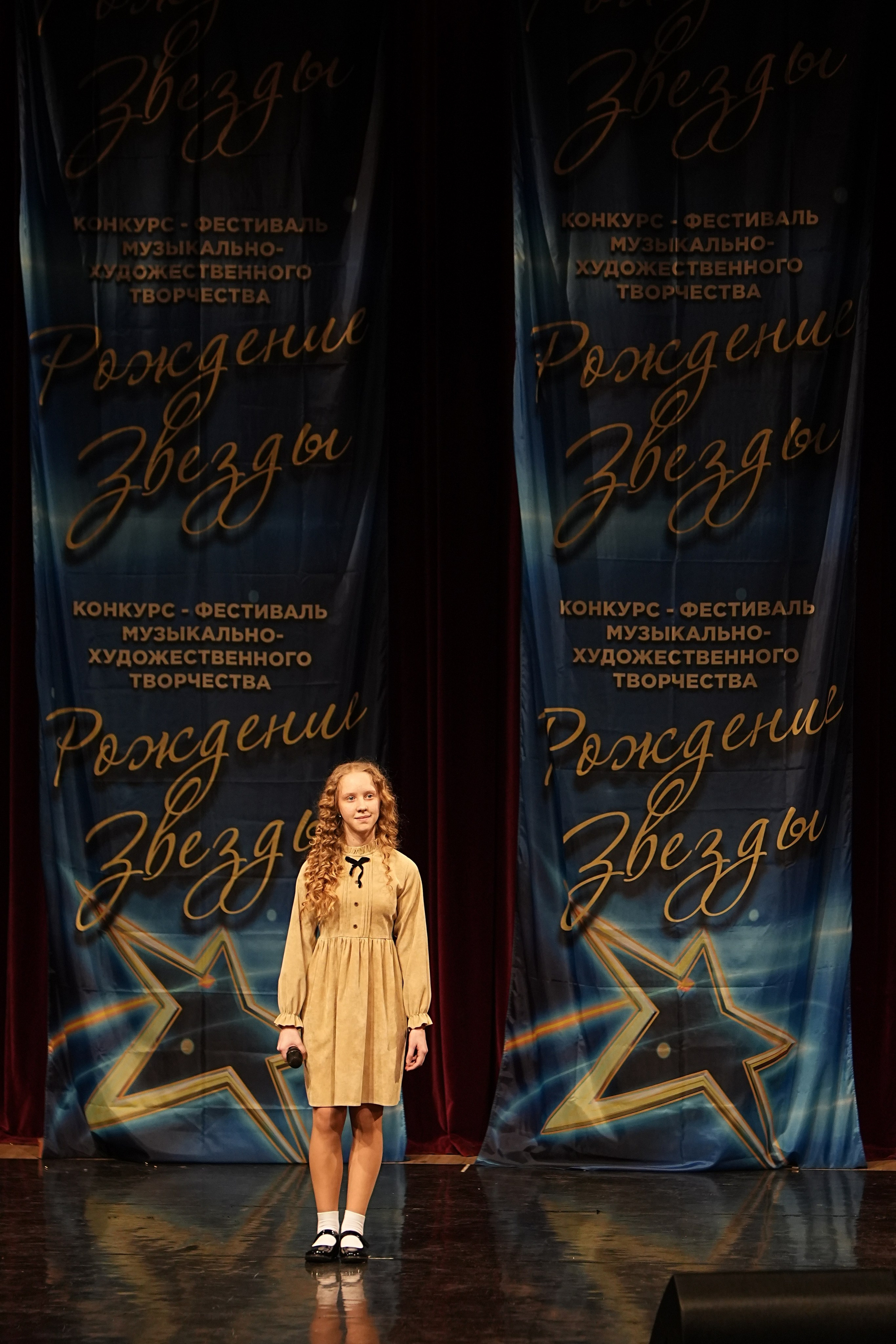 15 марта, блок 1, г. Москва. Золотое яблочко