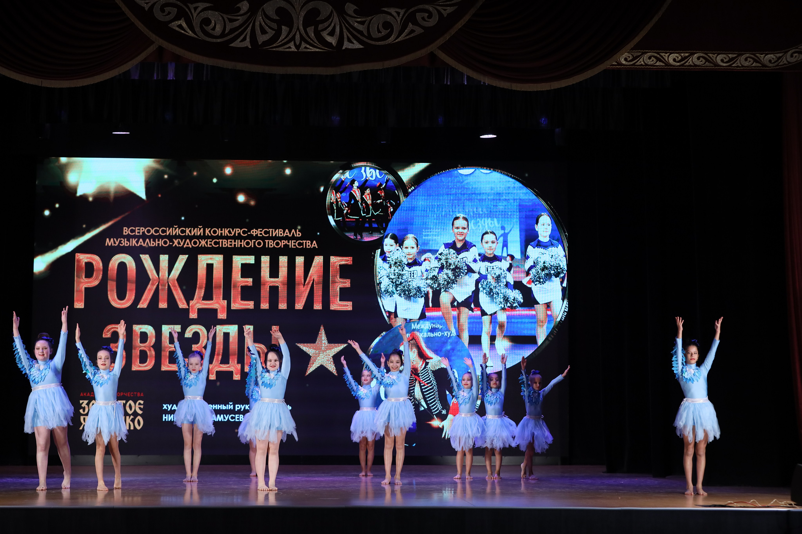 4 ноября, блок 1, видео, номера 1-13, г. Краснодар. Золотое яблочко