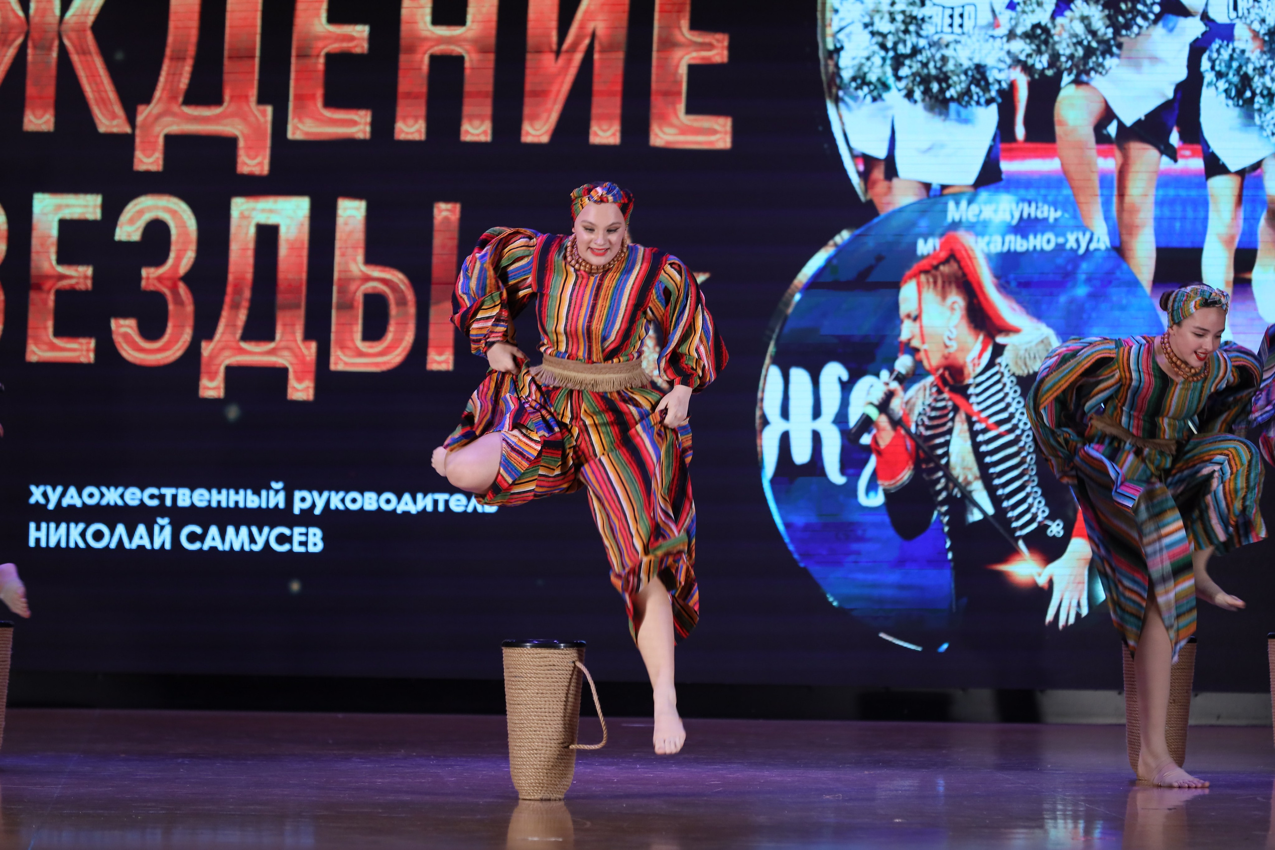 4 ноября, блок 1, видео, номера 49-58, г. Краснодар. Золотое яблочко