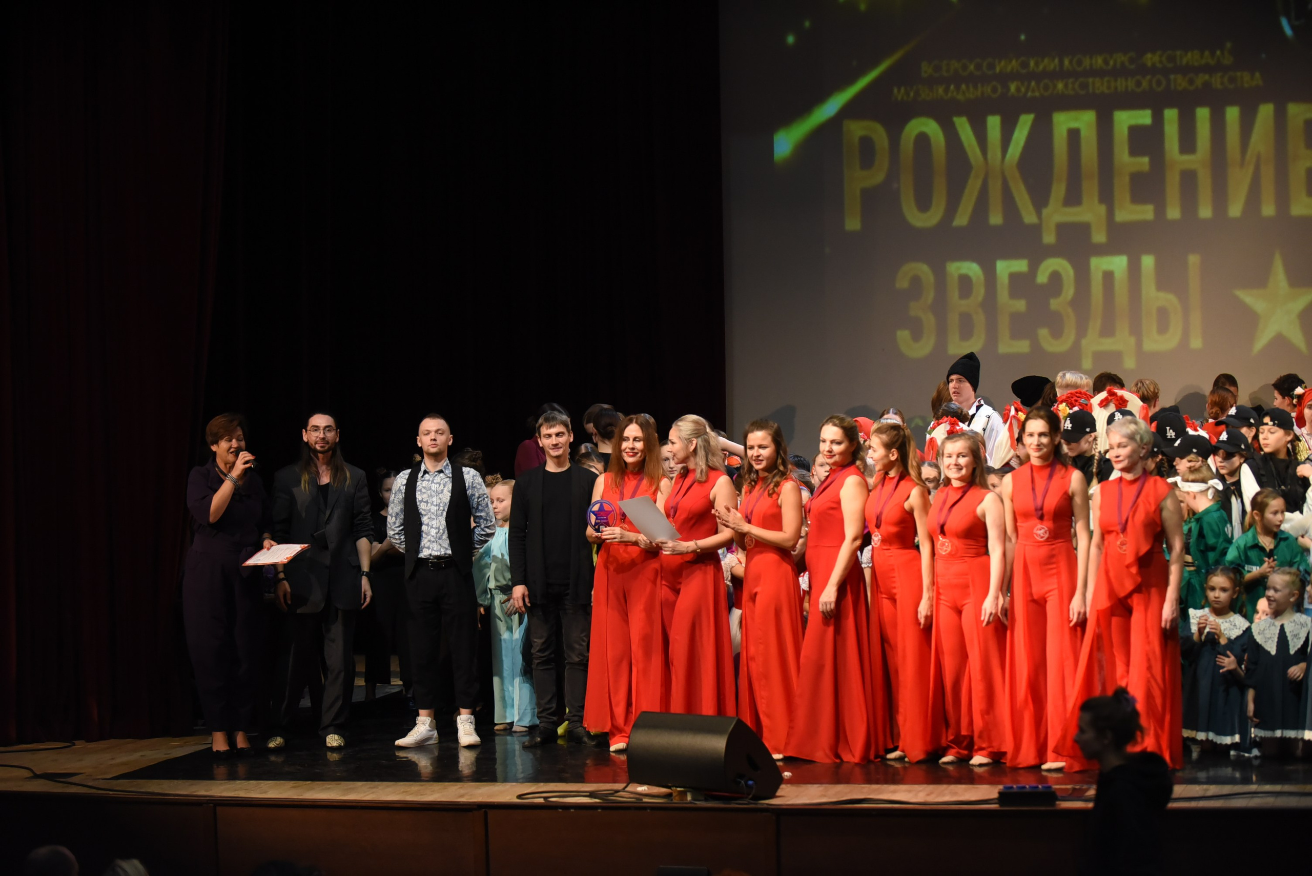 17 ноября, 3 блок, г. Москва. Золотое яблочко