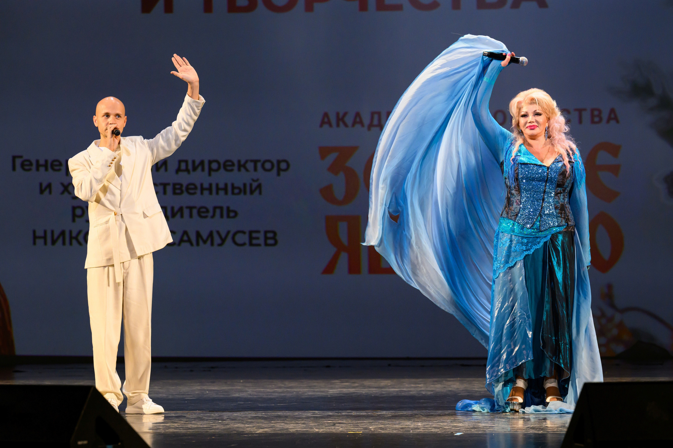 4 декабря, блок 1, награда, г. Санкт-Петербург. Золотое яблочко