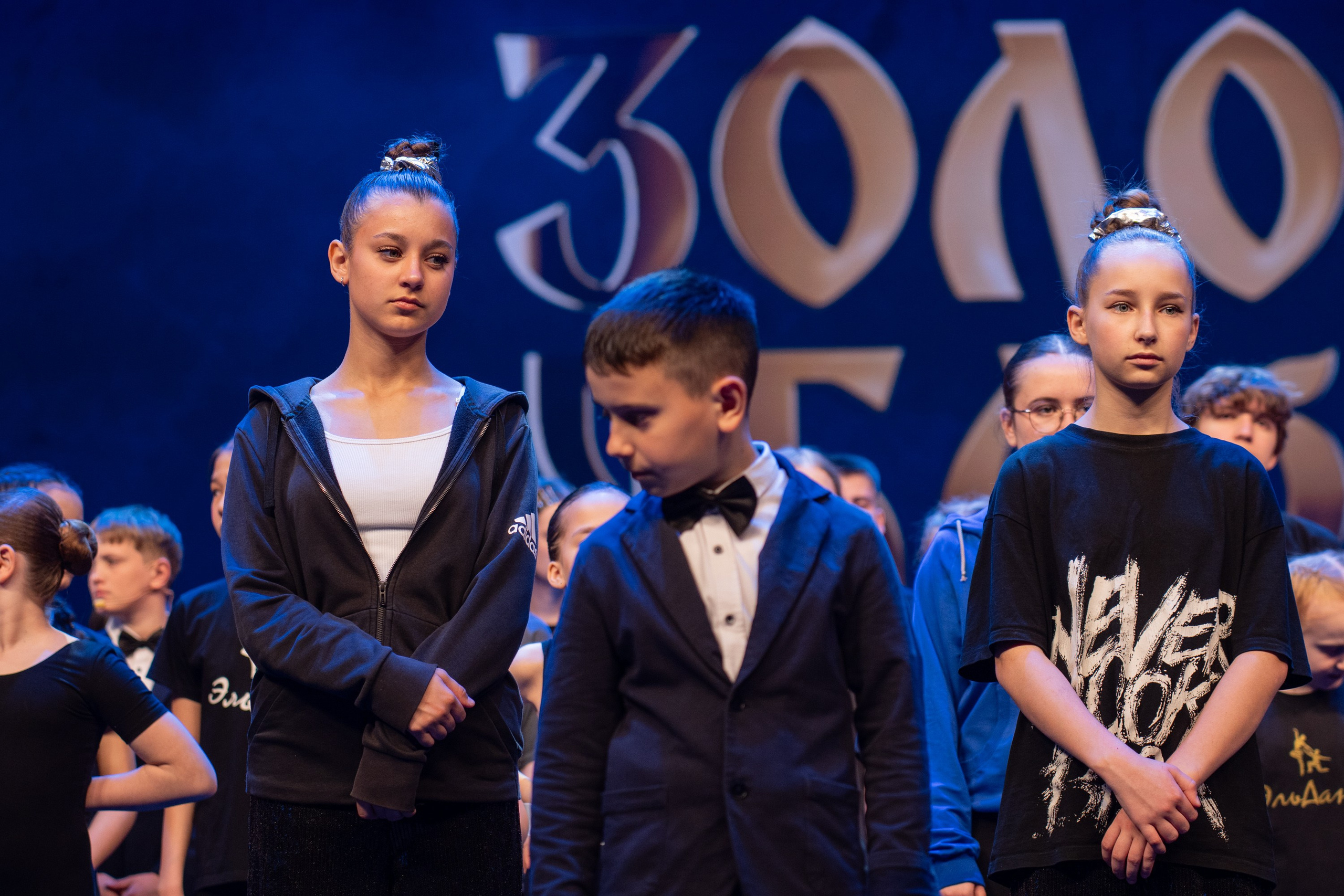 16 мая, г. Москва, Кремль, Закулисье. Золотое яблочко