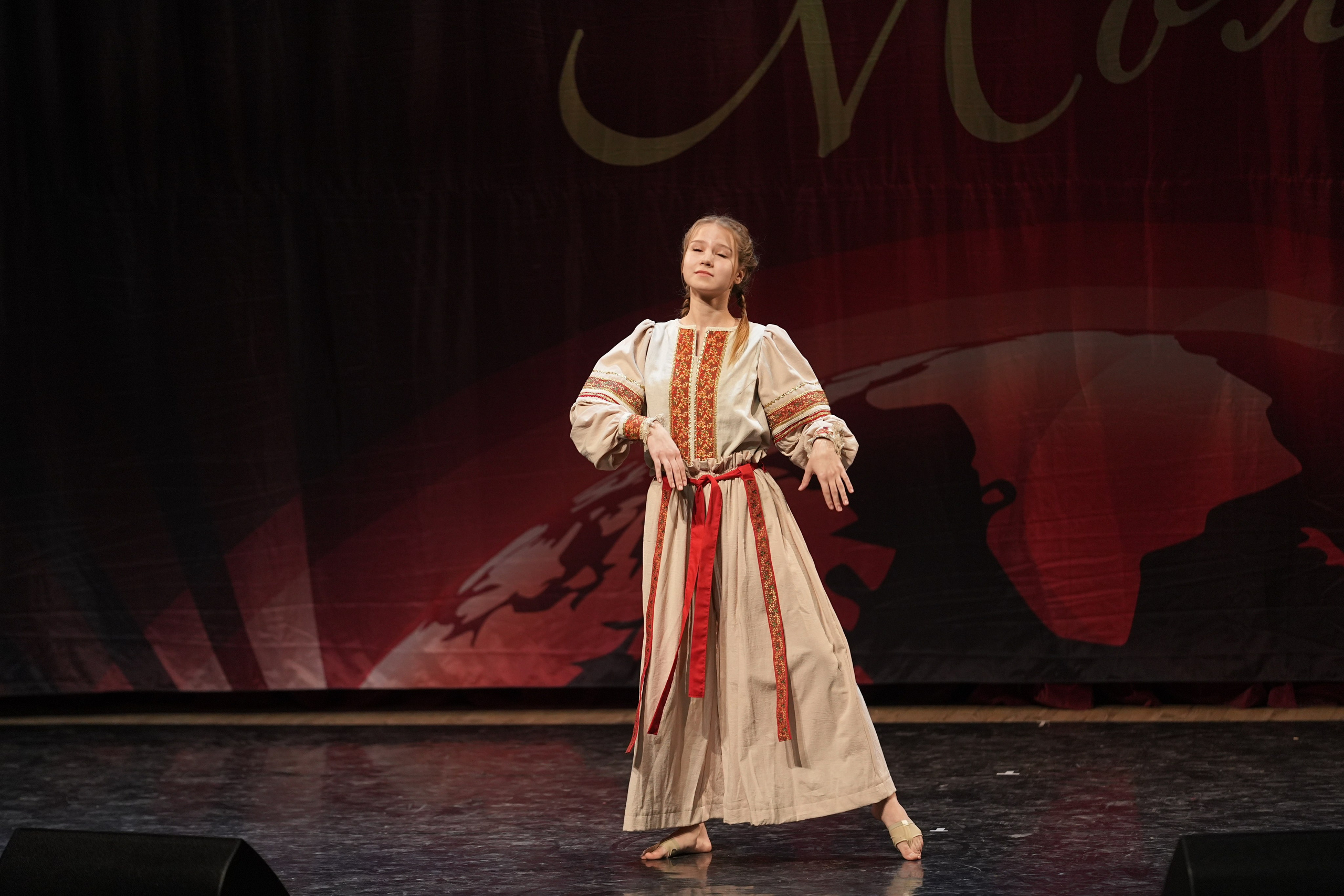 17 января, блок 1, г. Москва. Золотое яблочко