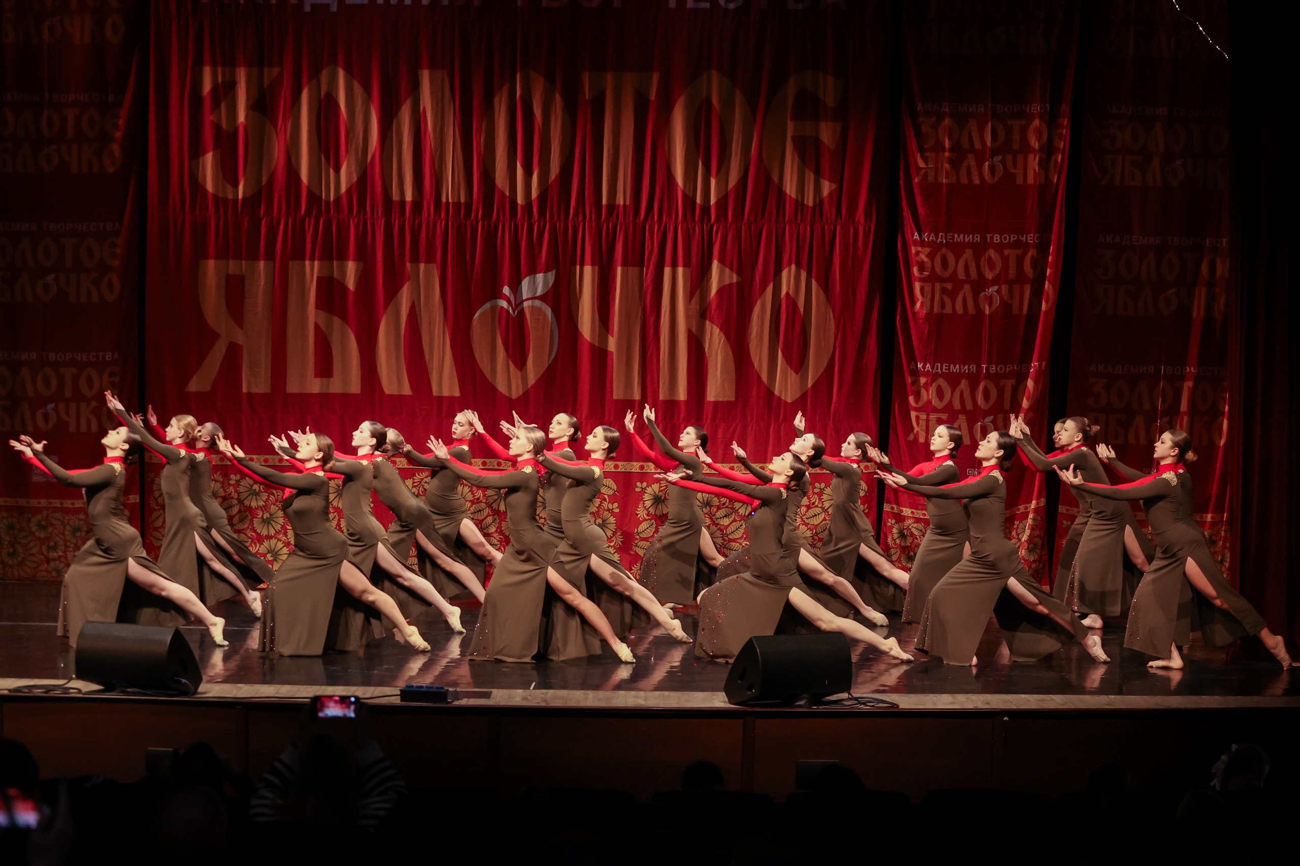 12 апреля, блок 1, г. Москва. Золотое яблочко