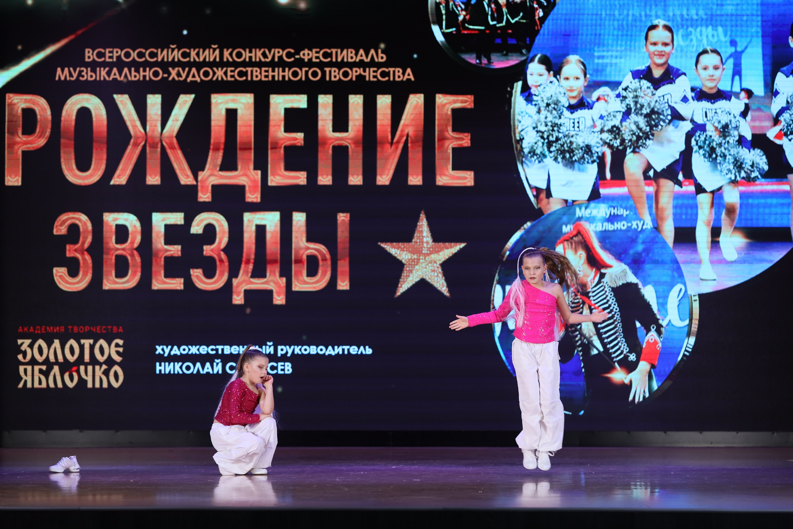 4 ноября, блок 1, видео, номера 59-, г. Краснодар. Золотое яблочко