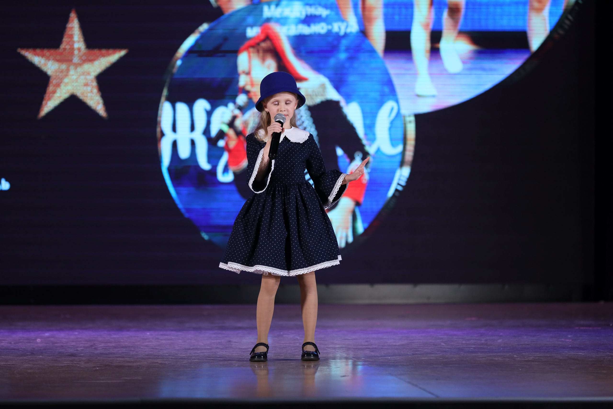 4 ноября, блок 2, видео, номера 1-36, г. Краснодар. Золотое яблочко