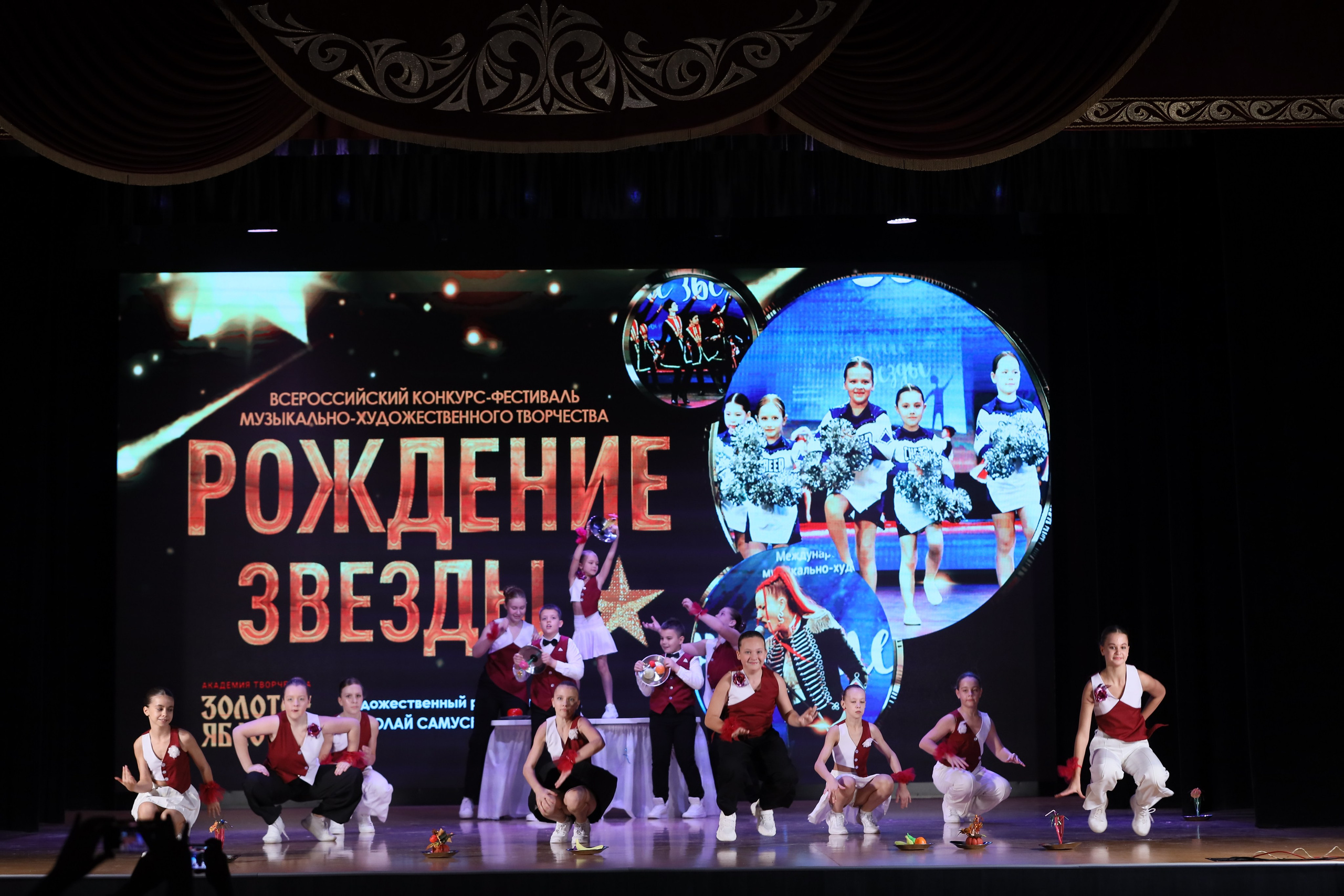 4 ноября, блок 1, видео, номера 1-13, г. Краснодар. Золотое яблочко