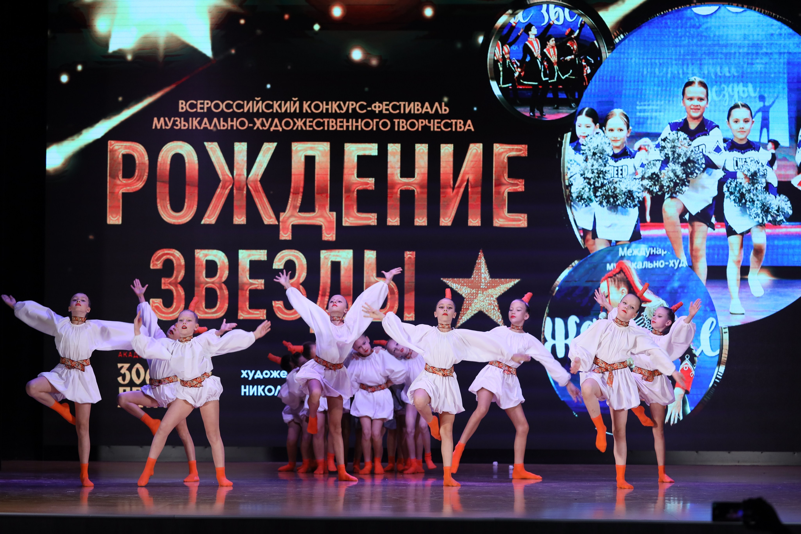 4 ноября, блок 1, видео, номера 1-13, г. Краснодар. Золотое яблочко