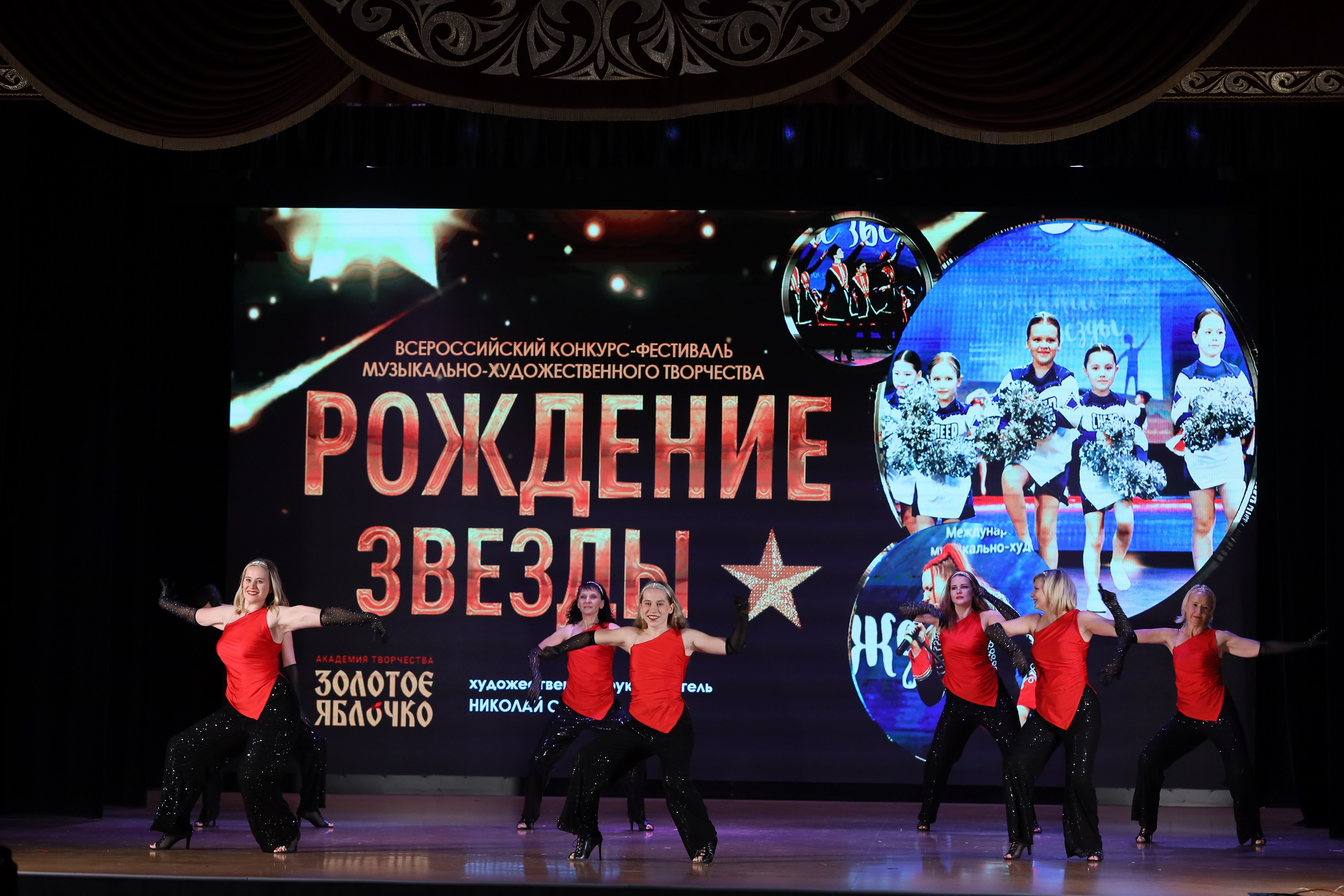 4 ноября, блок 1, видео, номера 59-, г. Краснодар. Золотое яблочко