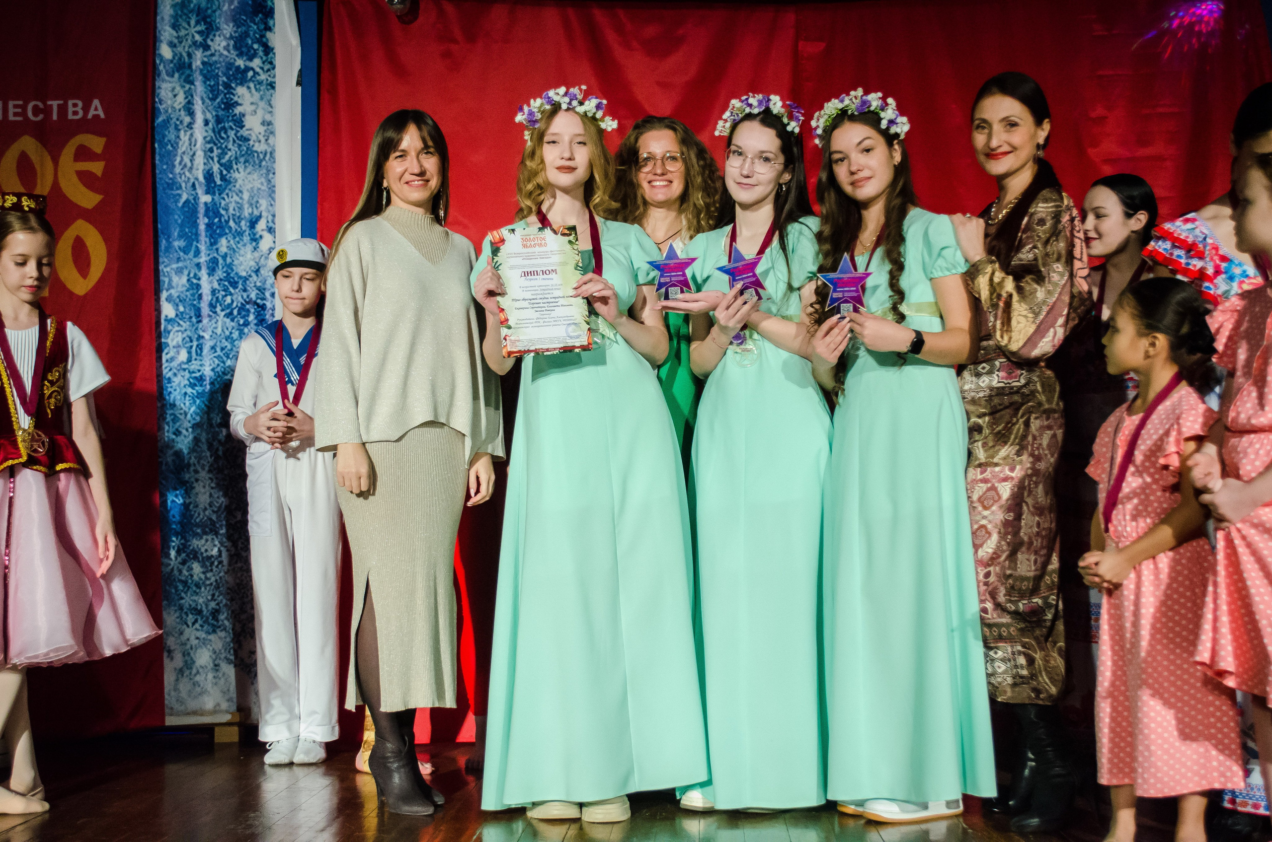 14 декабря, г. Омск. Золотое яблочко