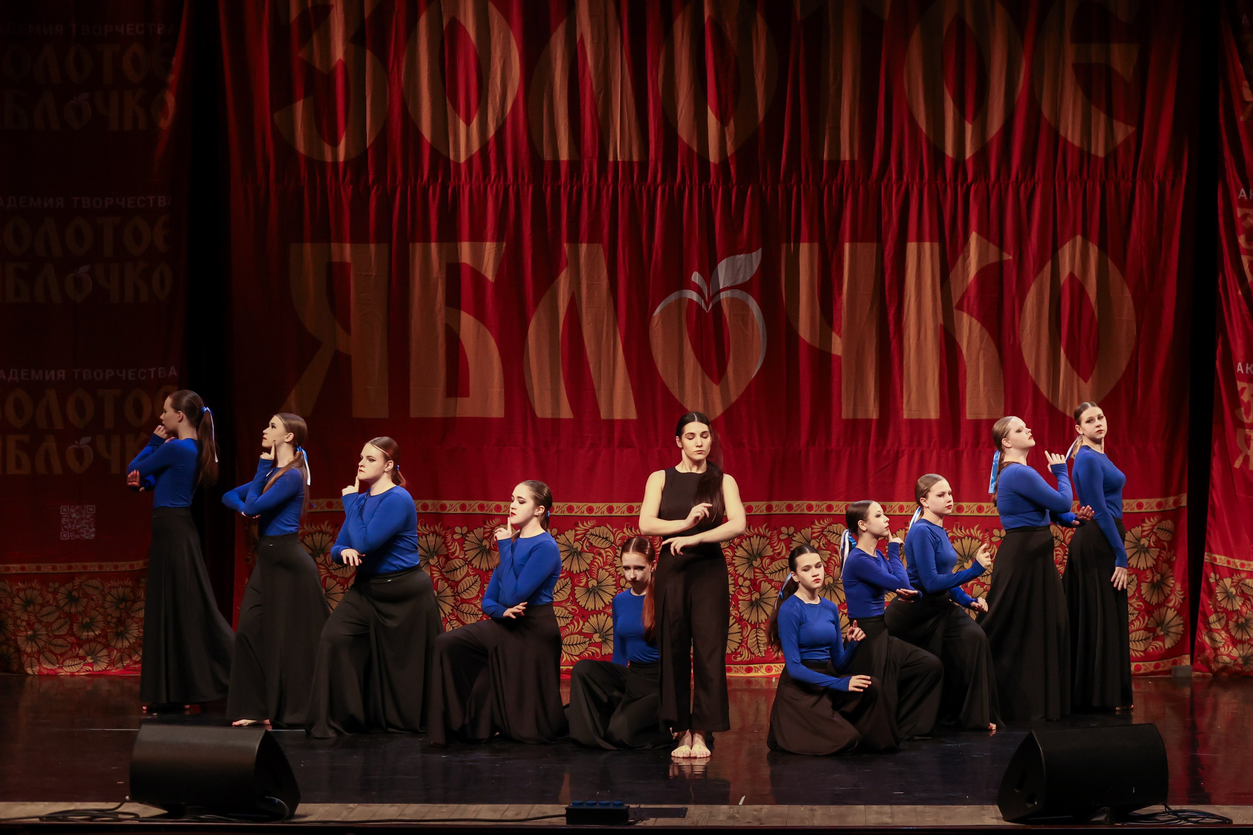 12 апреля, блок 1, г. Москва. Золотое яблочко