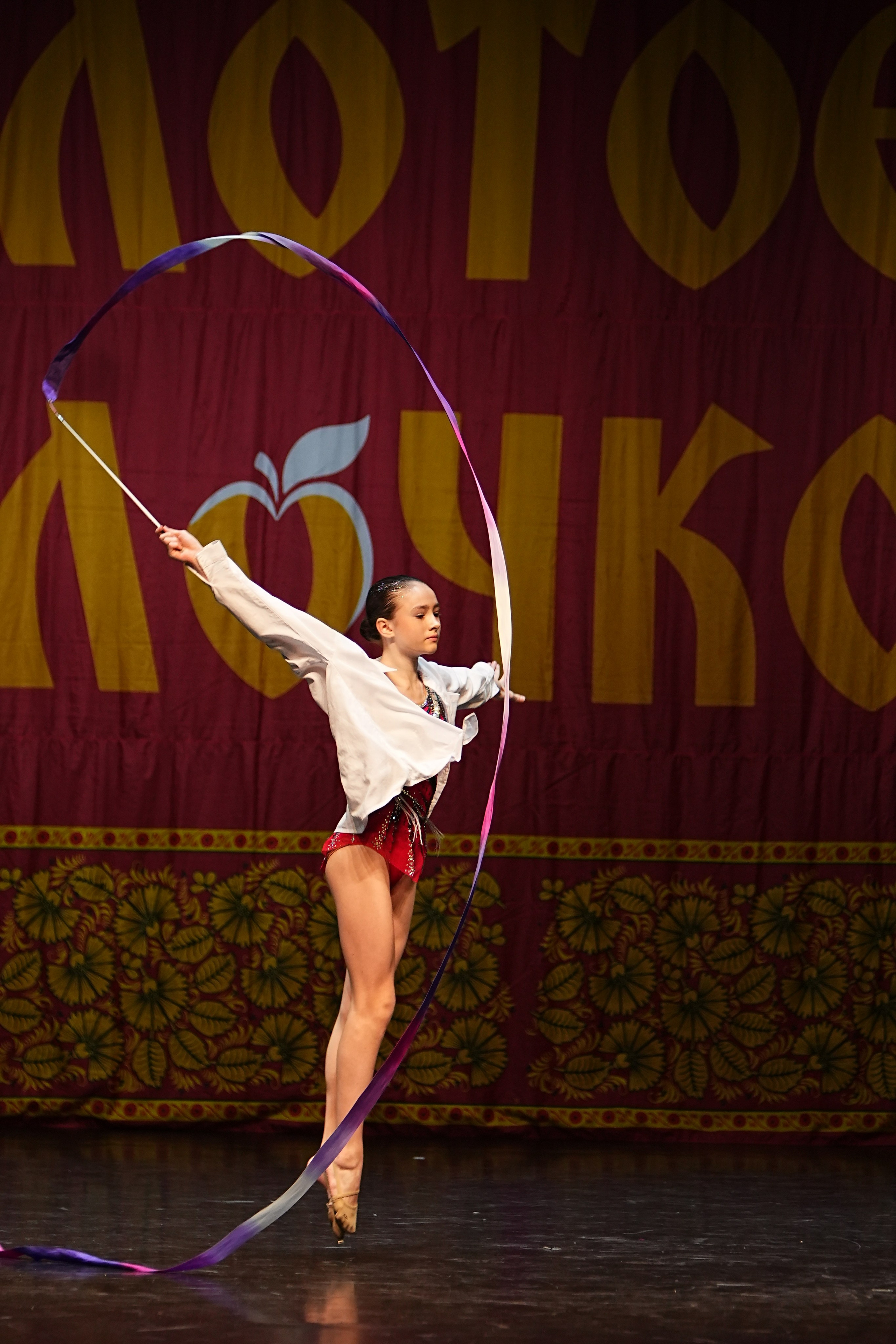 5 апреля, блок 1, г. Тверь. Золотое яблочко