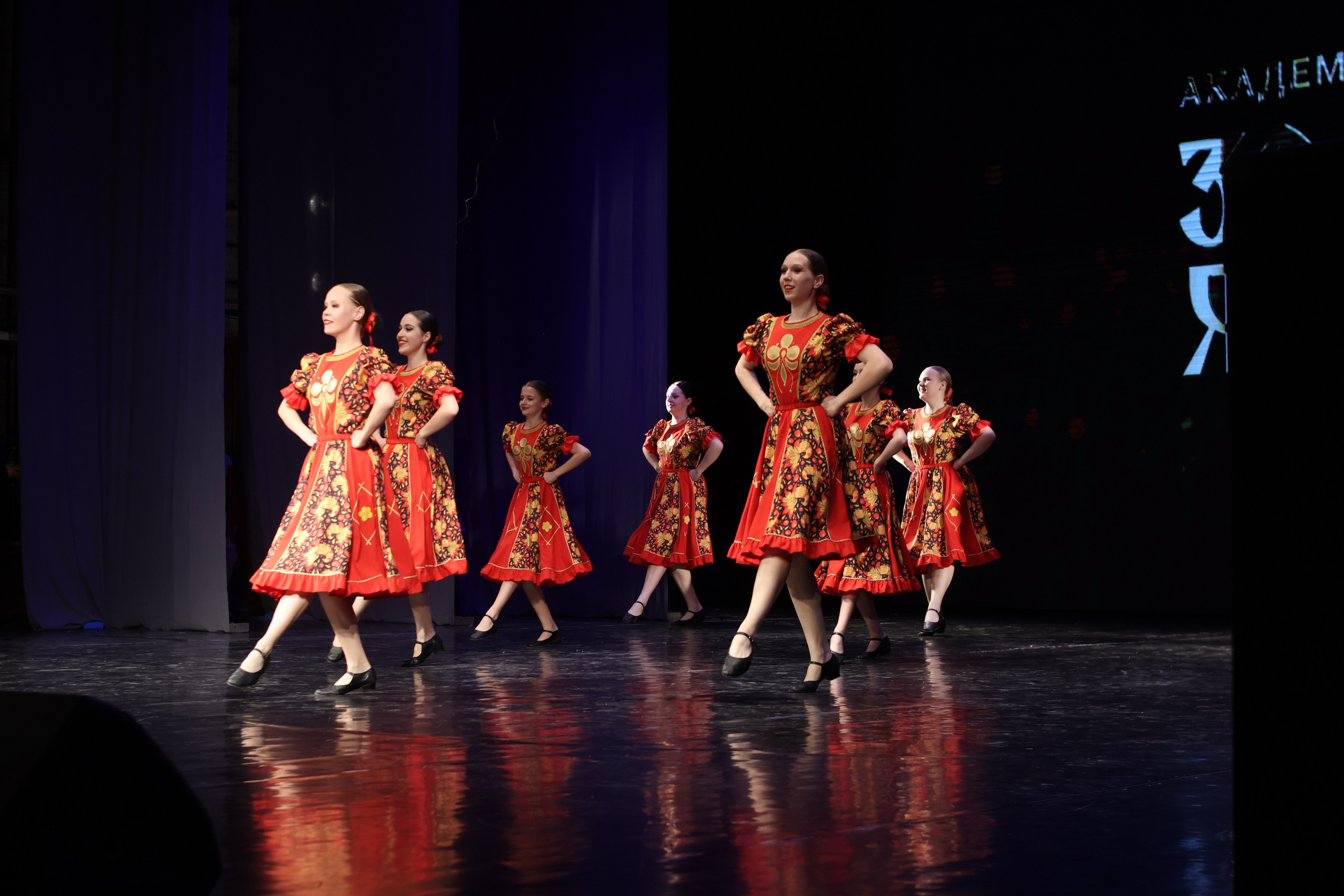 13 апреля, г. Томск. Золотое яблочко