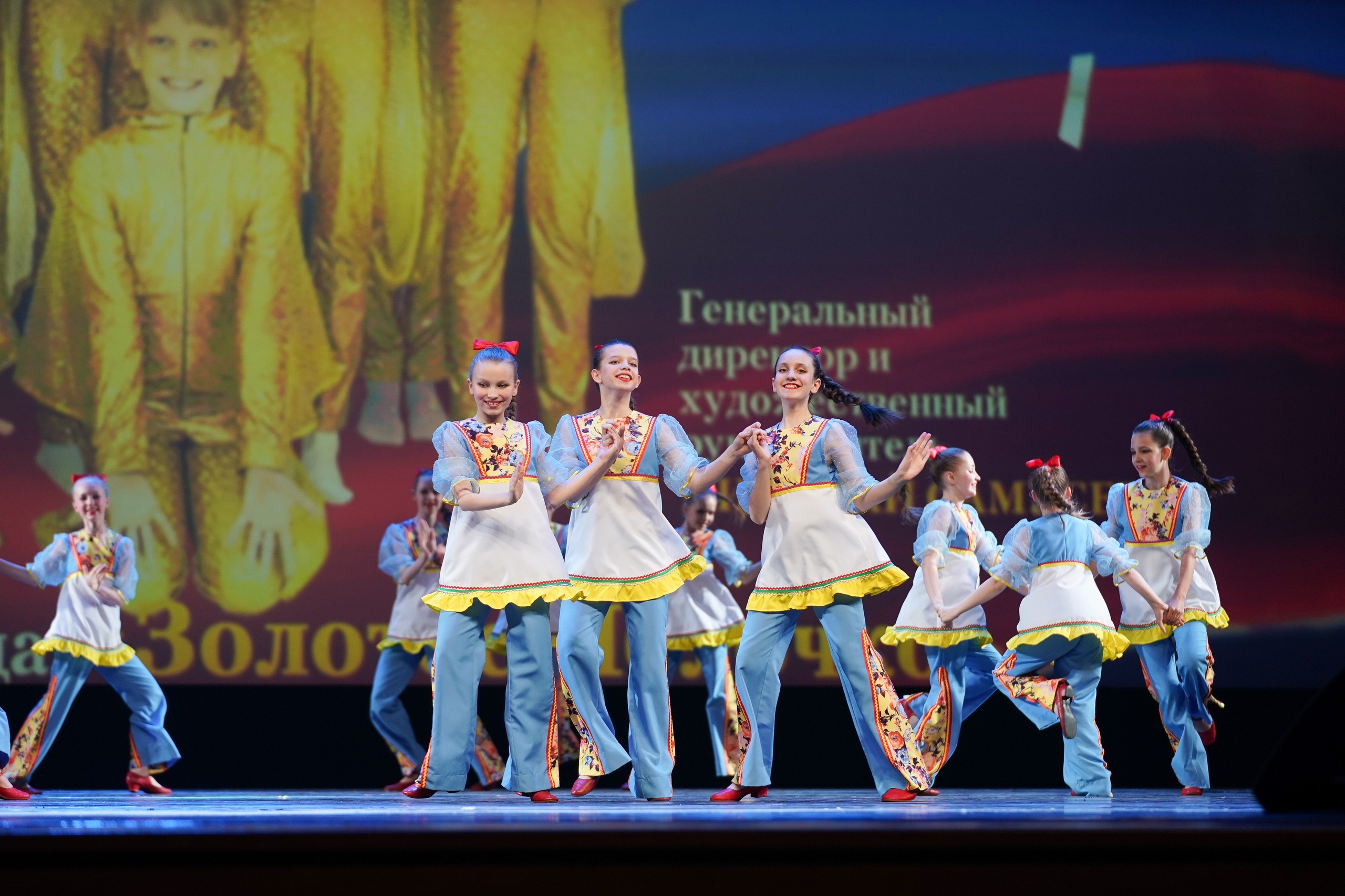 13 мая, г. Москва, Кремль. Золотое яблочко