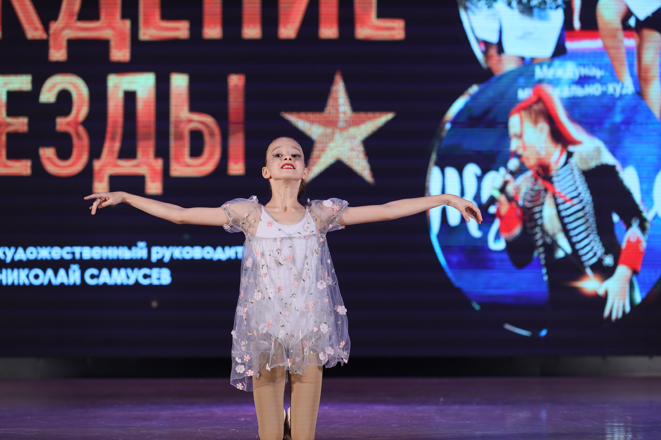 4 ноября, блок 1, видео, номера 59-, г. Краснодар. Золотое яблочко